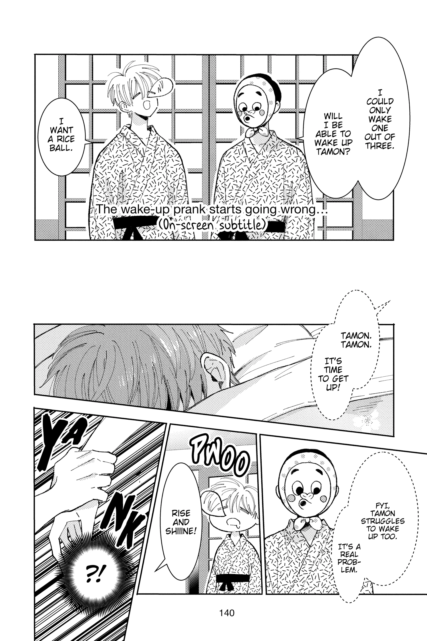 Read Tamon's B-Side Manga Online