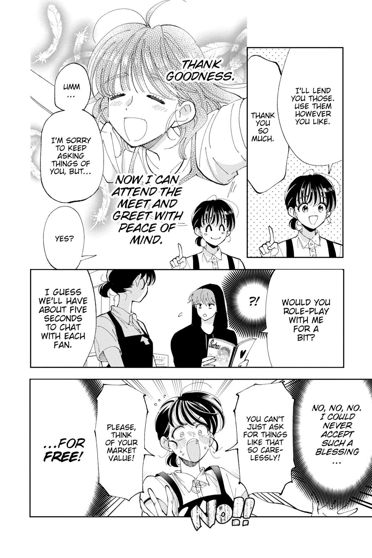 Read Tamon's B-Side Manga Online