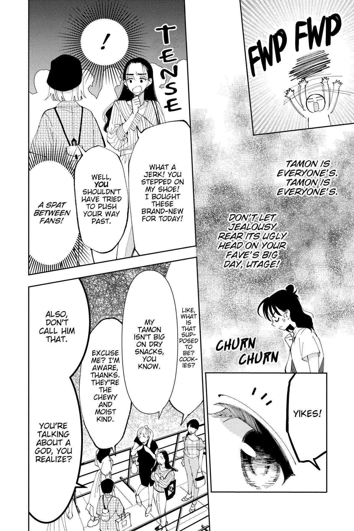 Read Tamon's B-Side Manga Online