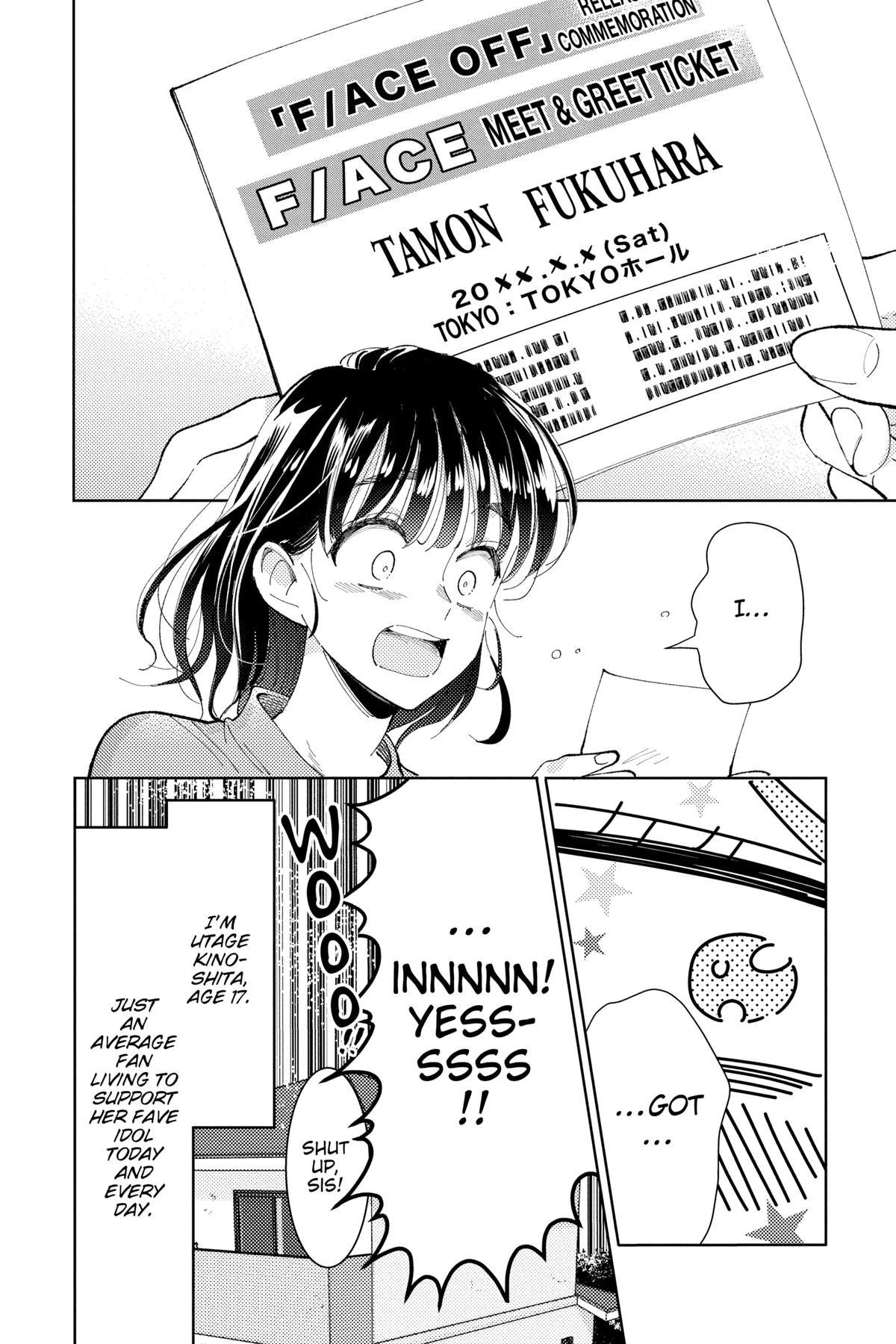 Read Tamon's B-Side Manga Online