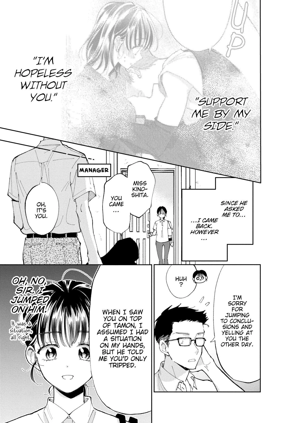 Read Tamon's B-Side Manga Online