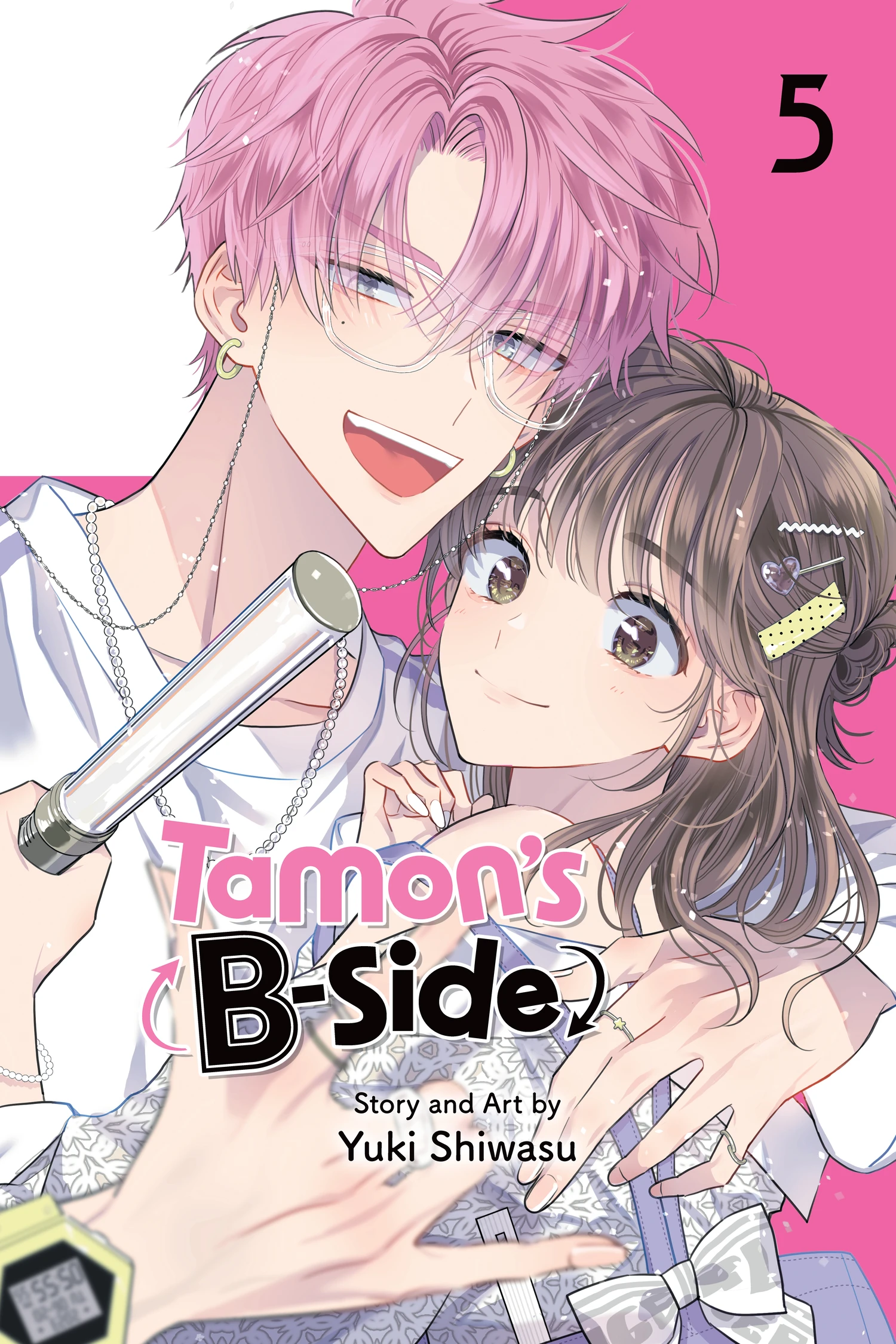 Read Tamon's B-Side Manga Online