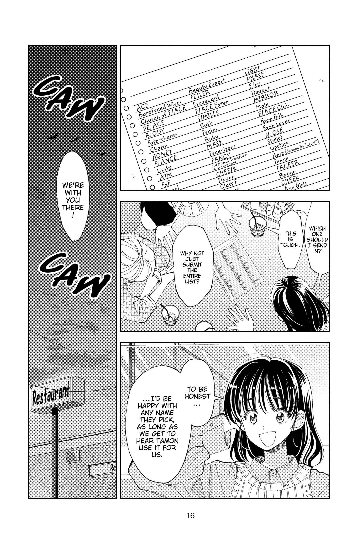 Read Tamon's B-Side Manga Online