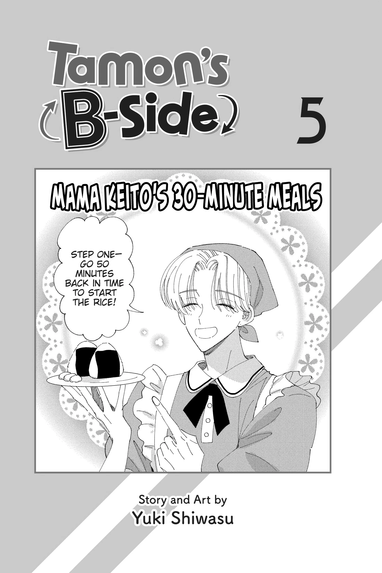 Read Tamon's B-Side Manga Online