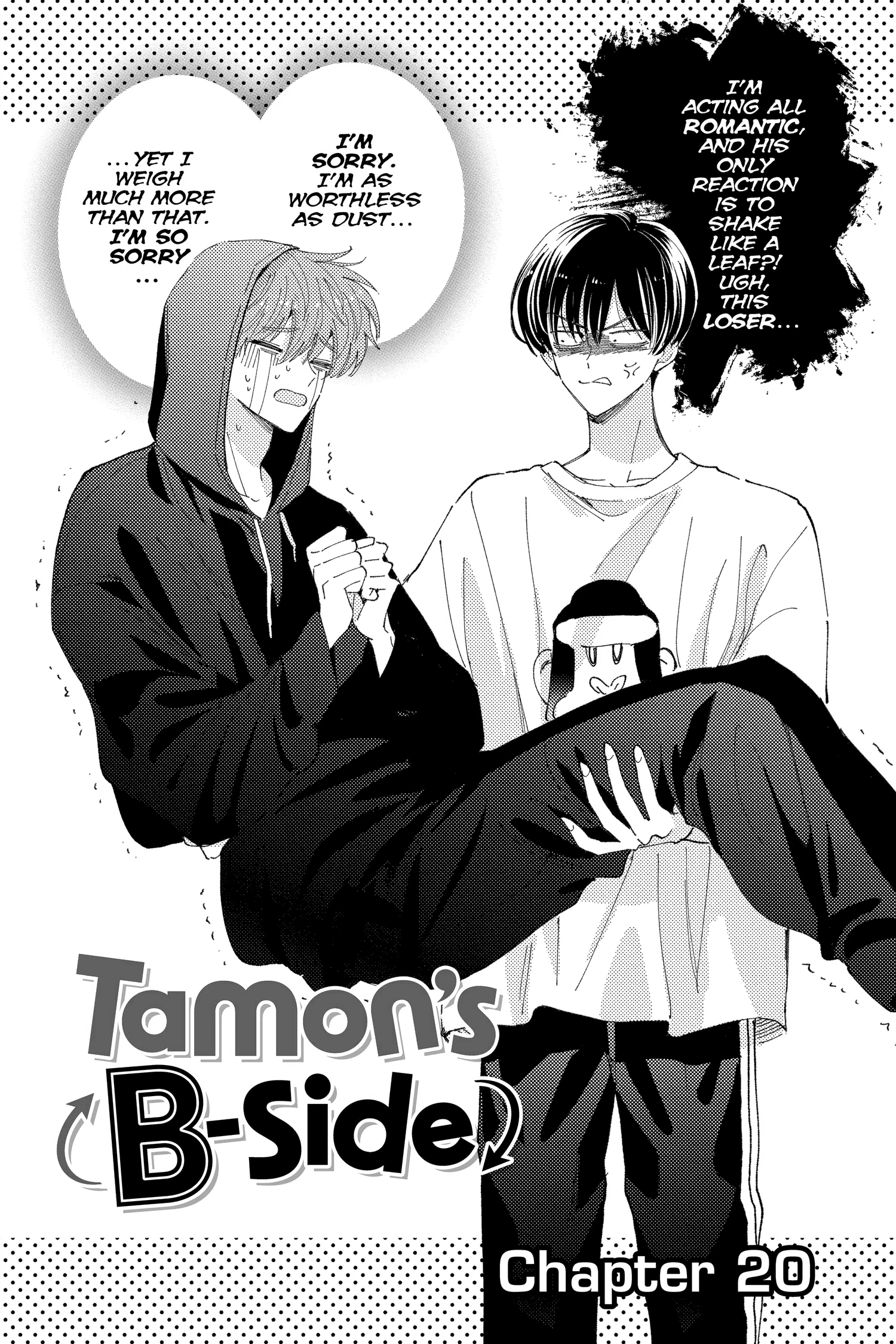 Read Tamon's B-Side Manga Online