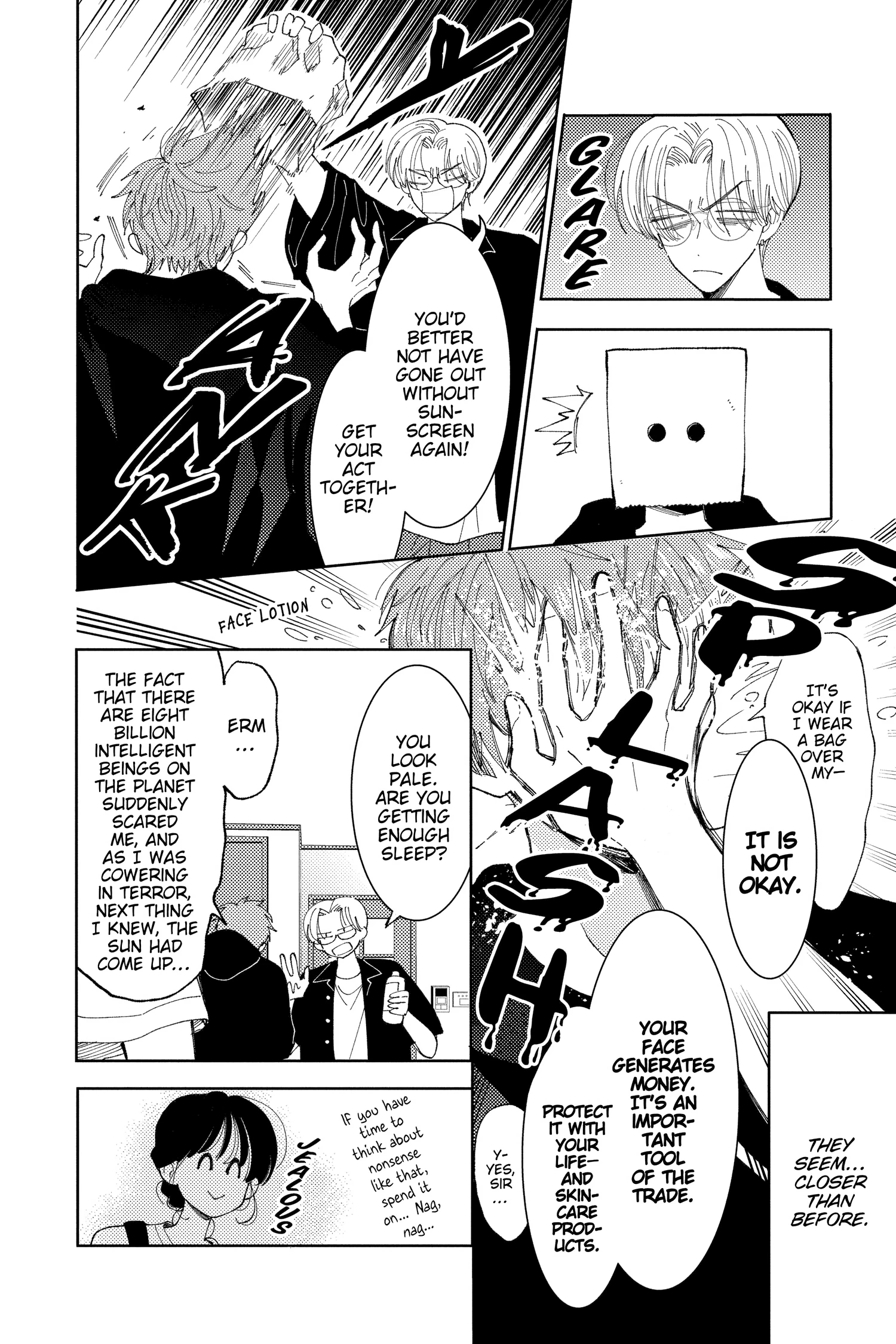 Read Tamon's B-Side Manga Online