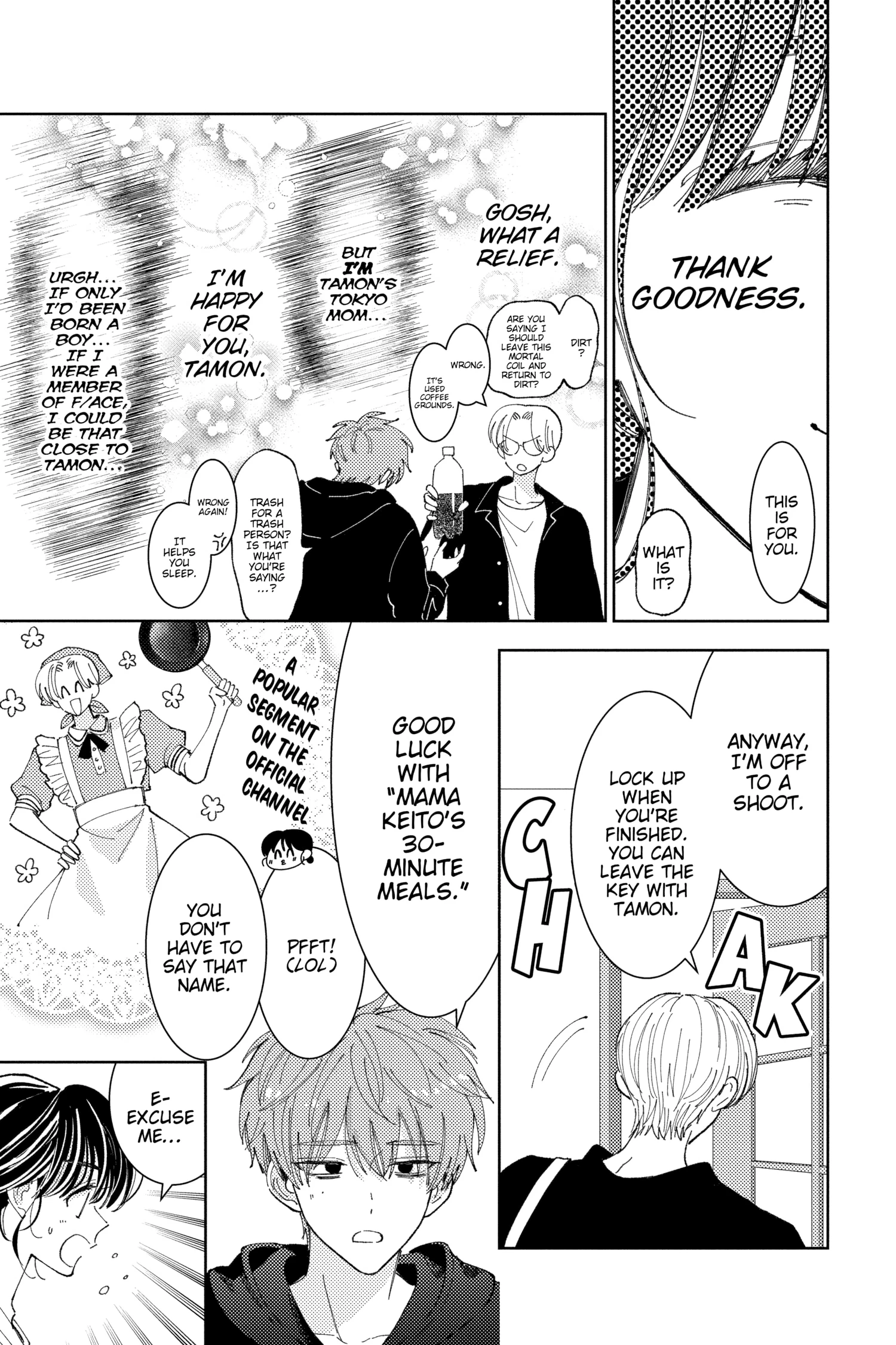 Read Tamon's B-Side Manga Online