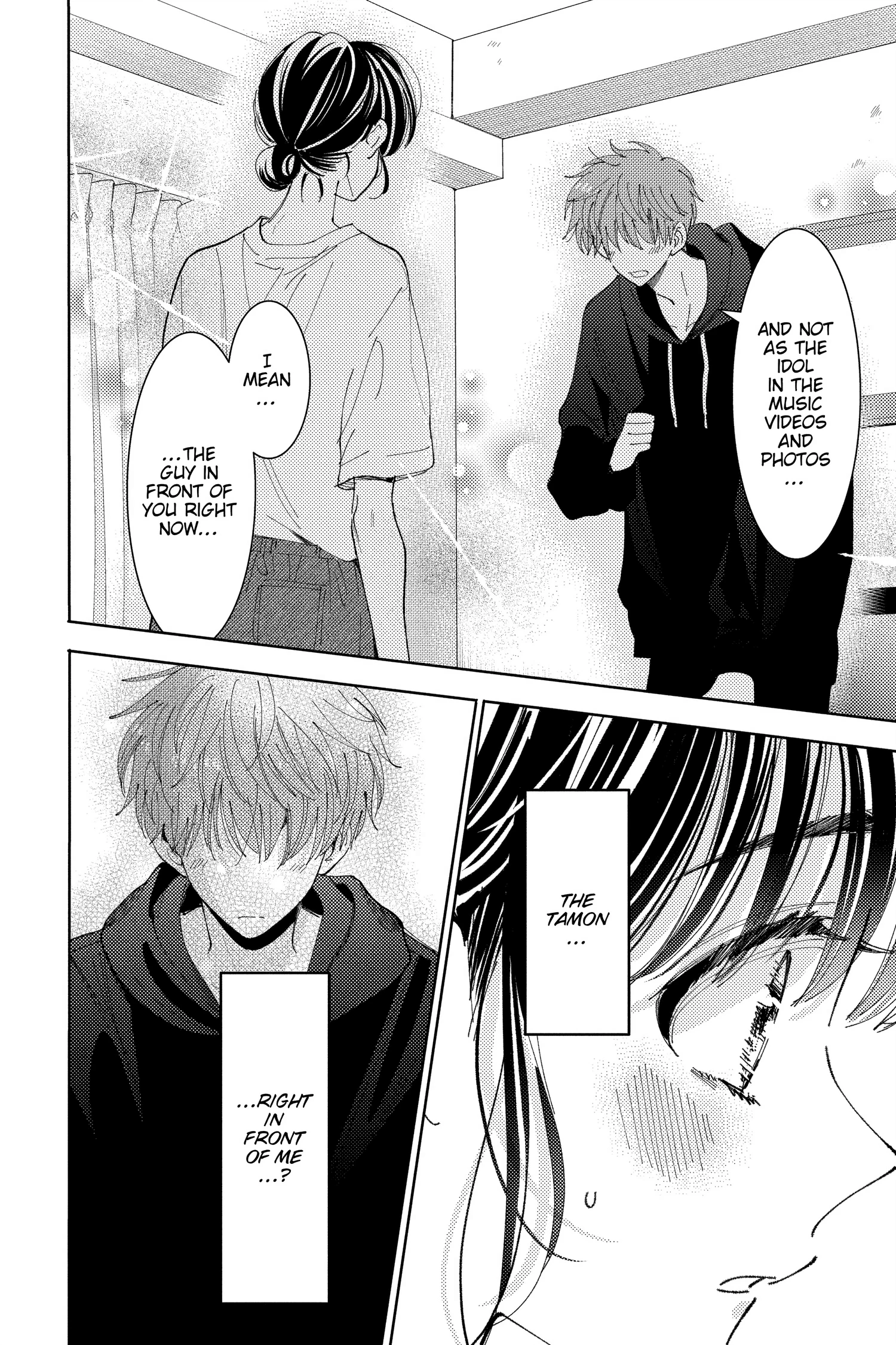 Read Tamon's B-Side Manga Online