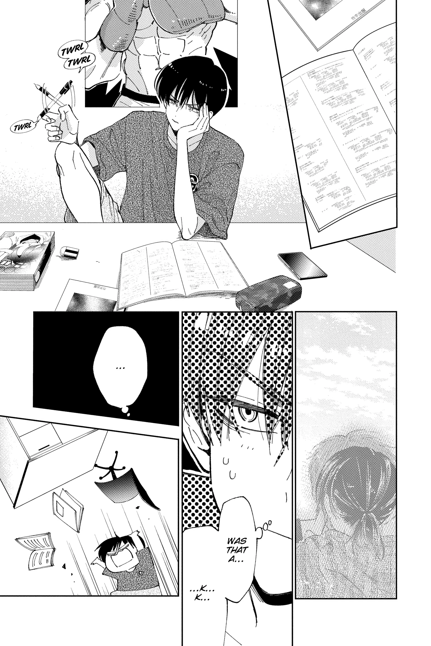 Read Tamon's B-Side Manga Online