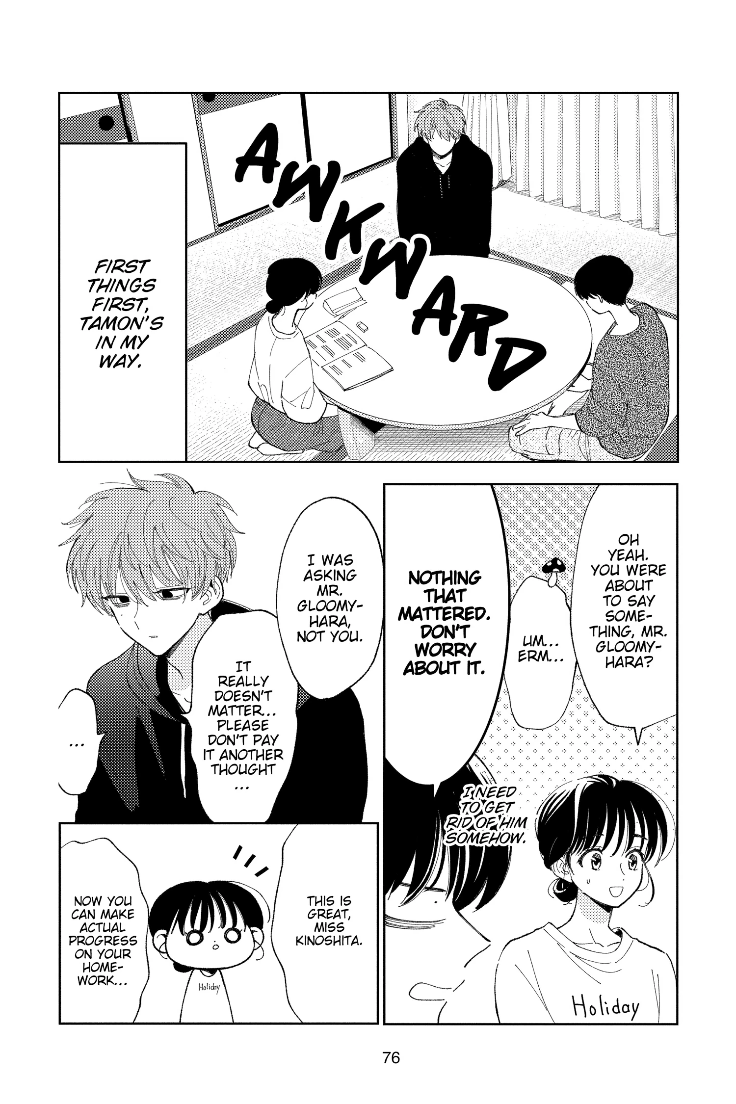 Read Tamon's B-Side Manga Online