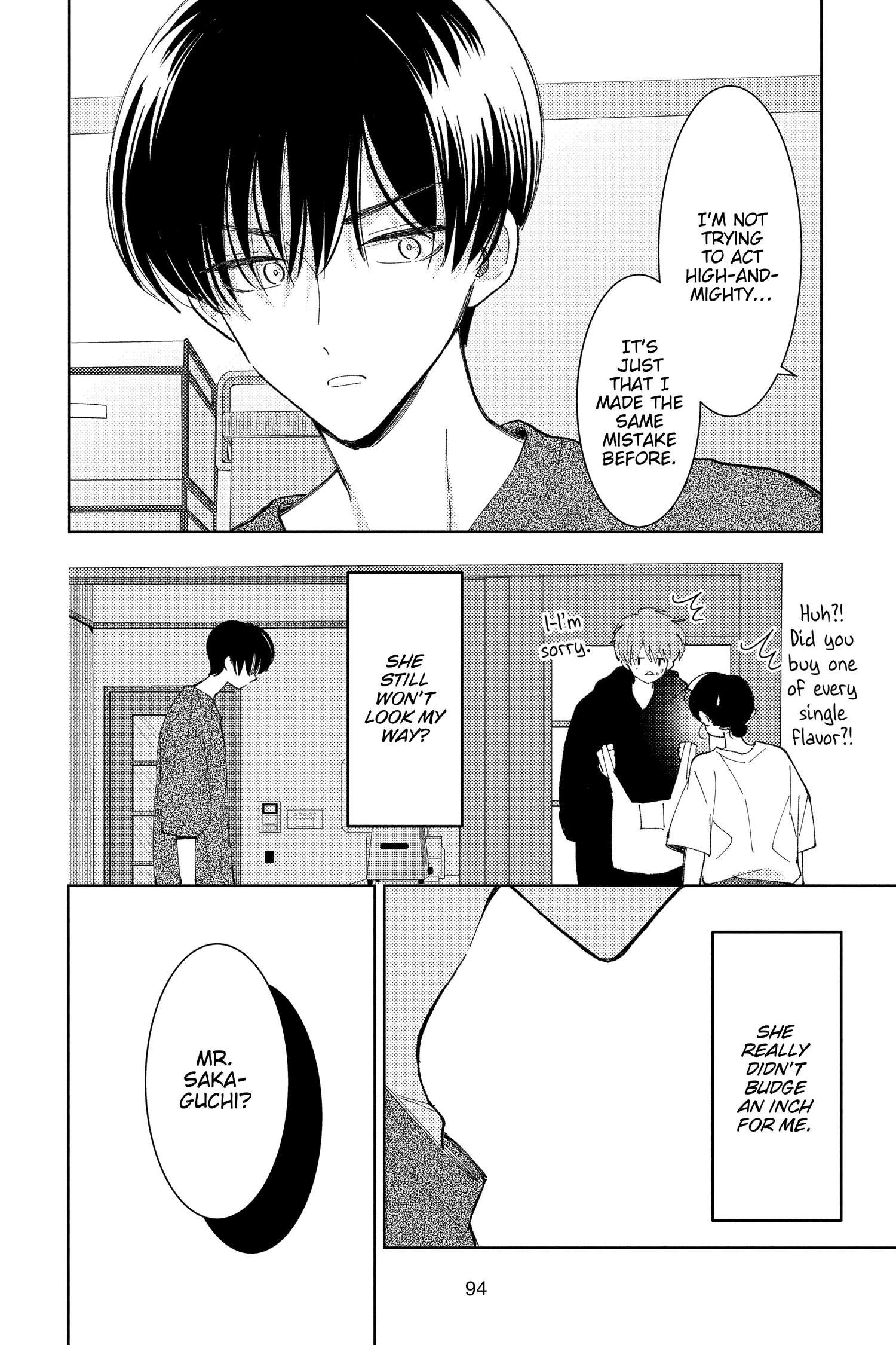 Read Tamon's B-Side Manga Online