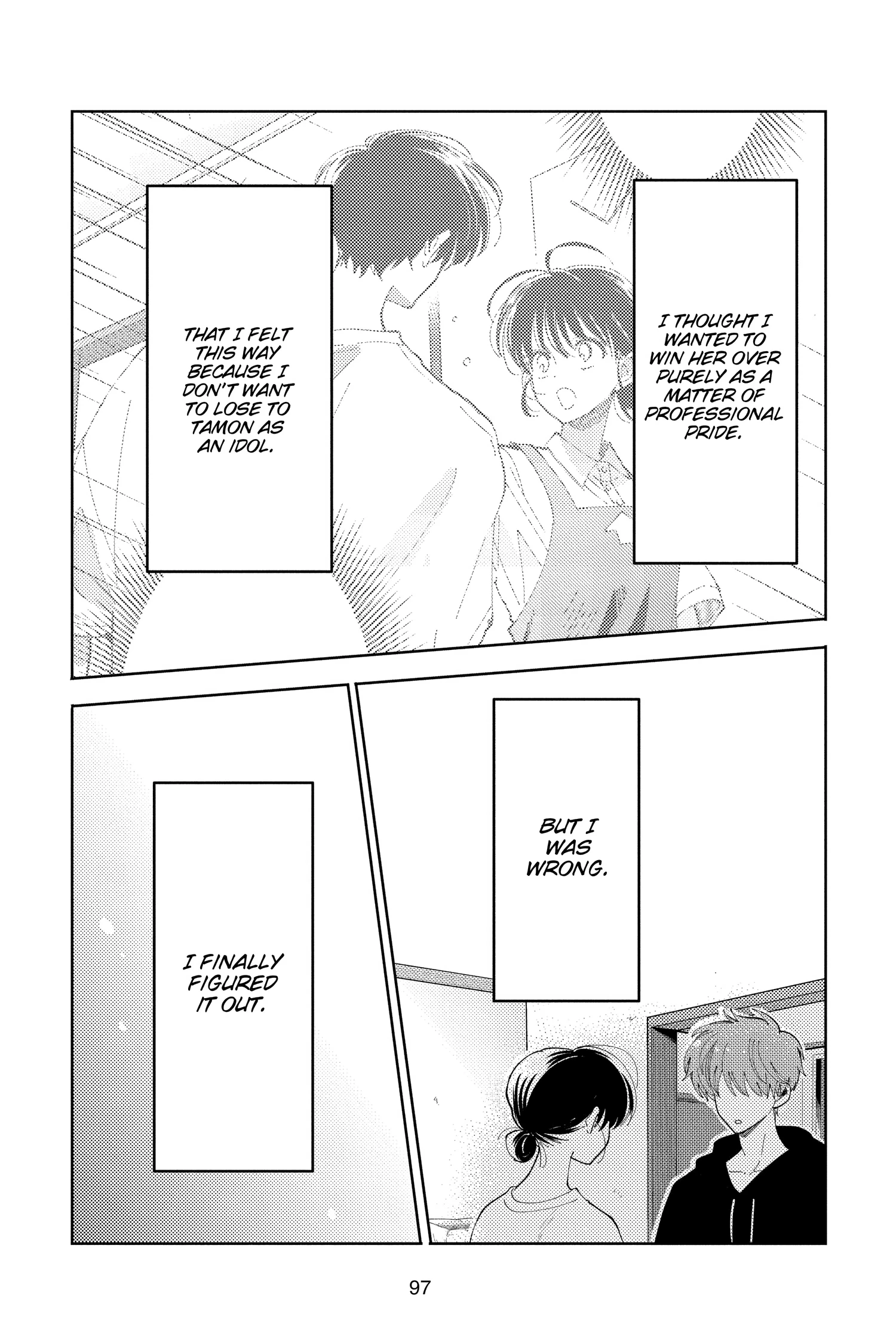 Read Tamon's B-Side Manga Online