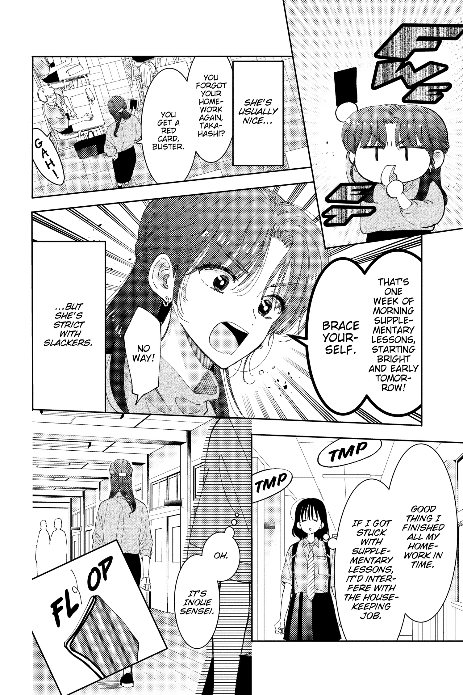 Read Tamon's B-Side Manga Online