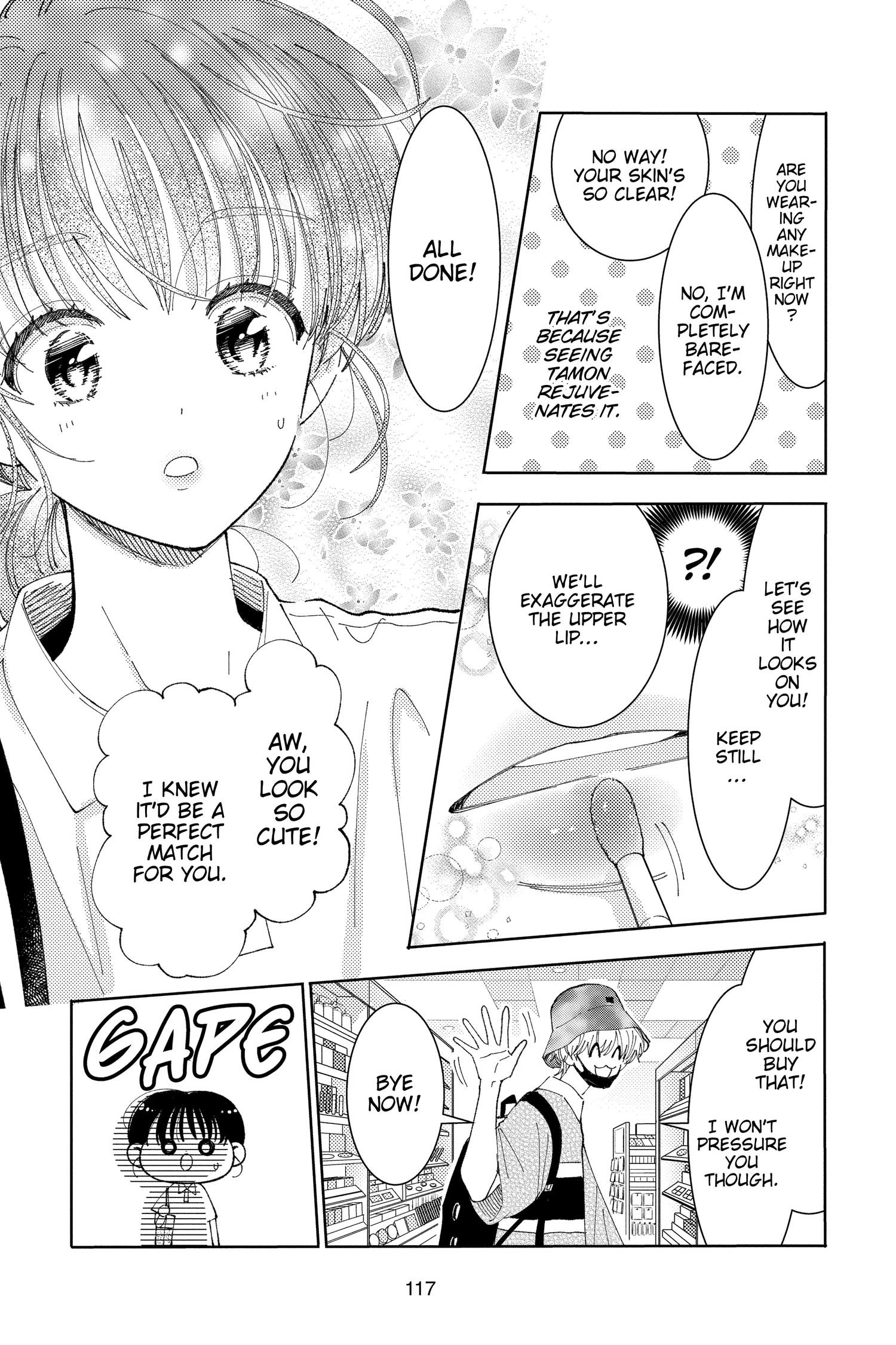 Read Tamon's B-Side Manga Online