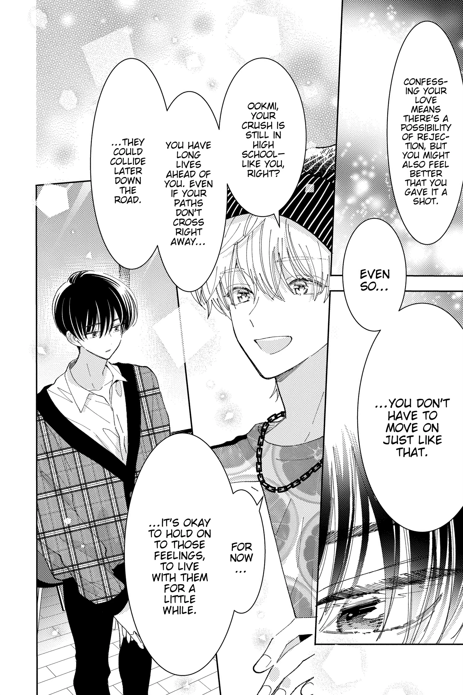 Read Tamon's B-Side Manga Online