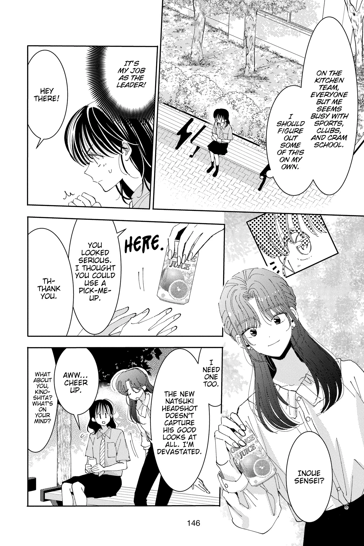 Read Tamon's B-Side Manga Online