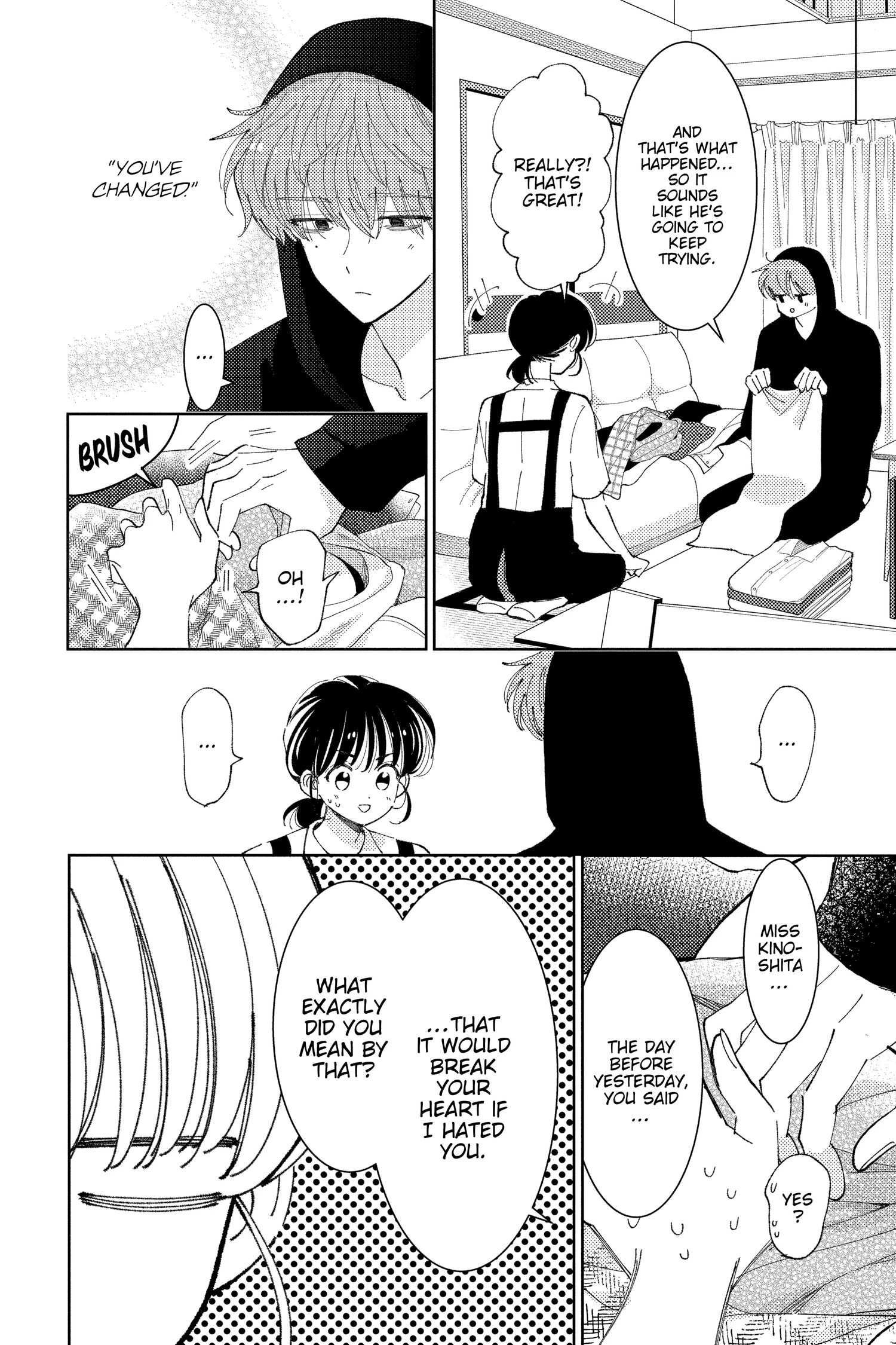 Read Tamon's B-Side Manga Online
