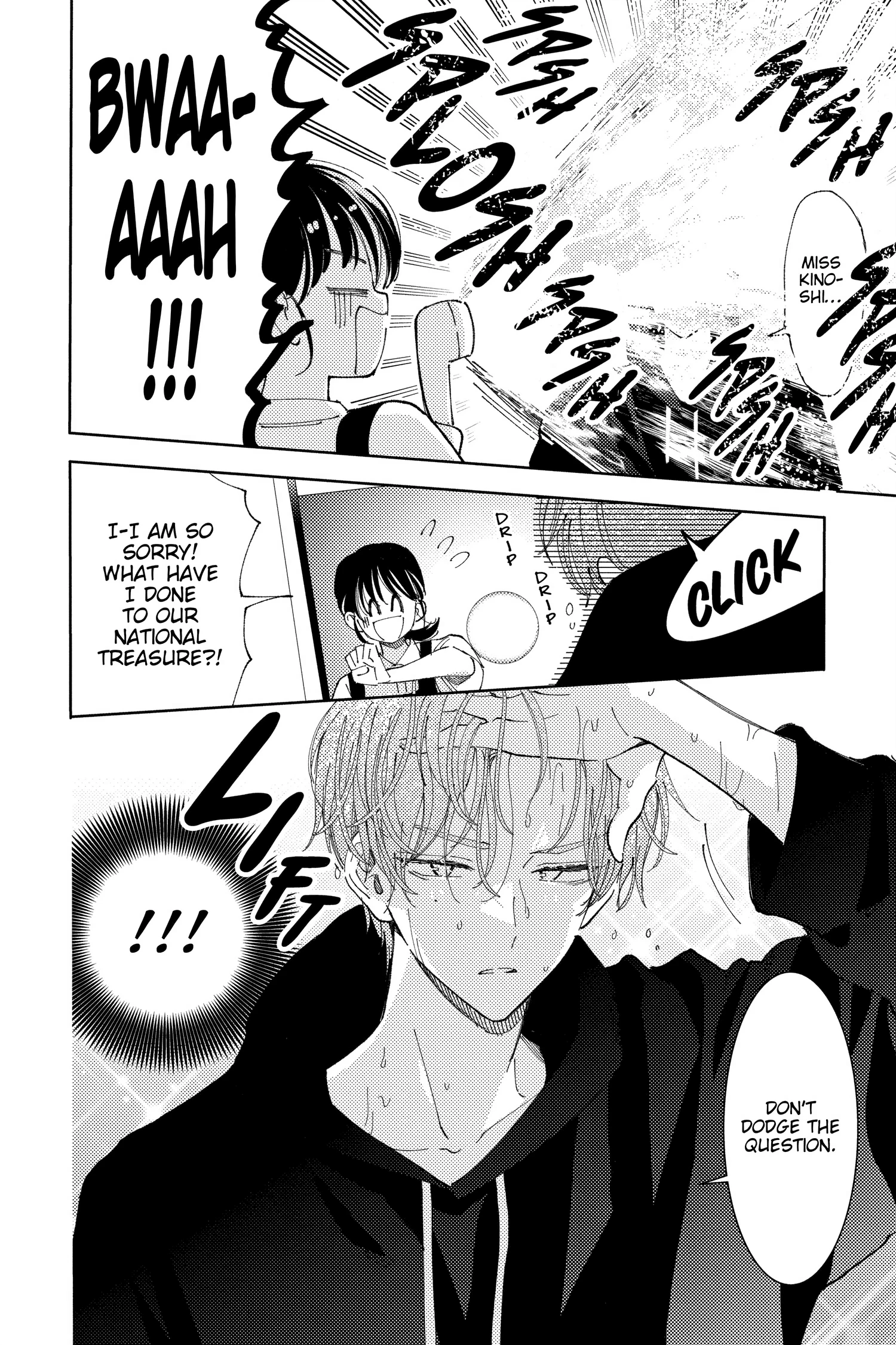 Read Tamon's B-Side Manga Online
