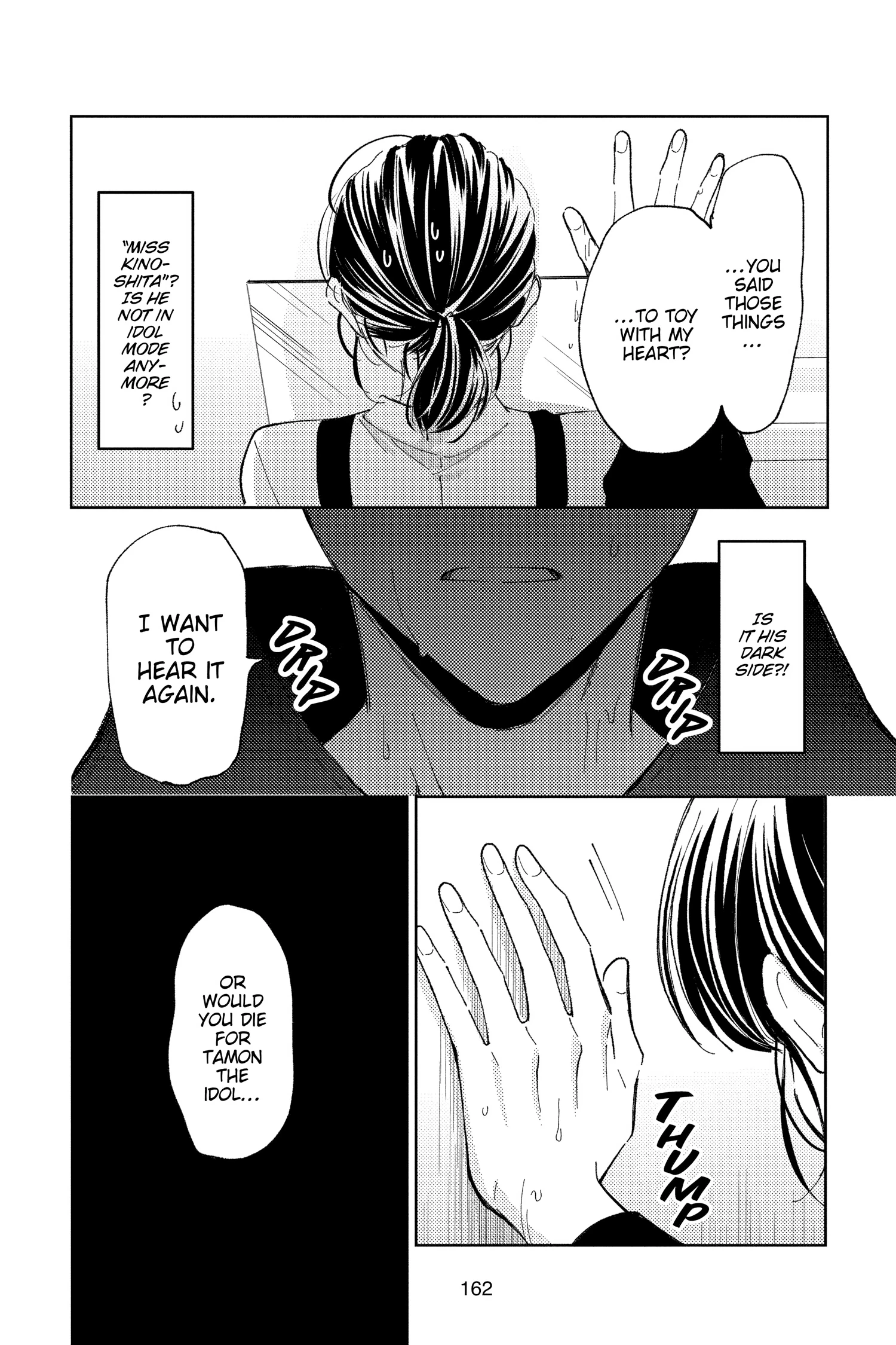 Read Tamon's B-Side Manga Online
