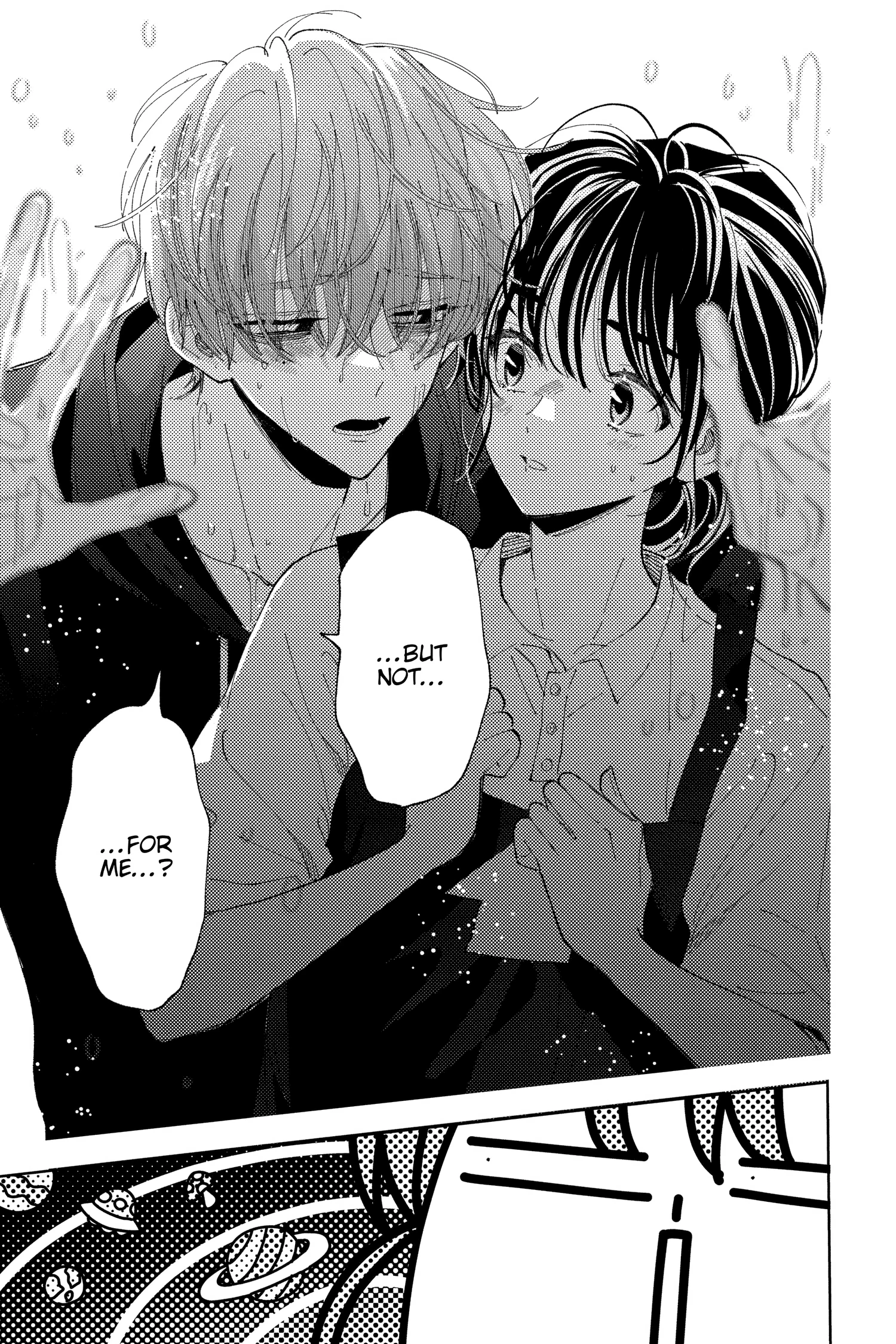 Read Tamon's B-Side Manga Online