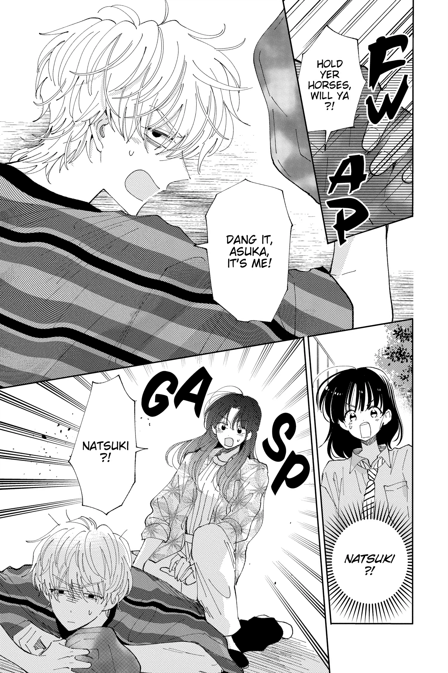 Read Tamon's B-Side Manga Online