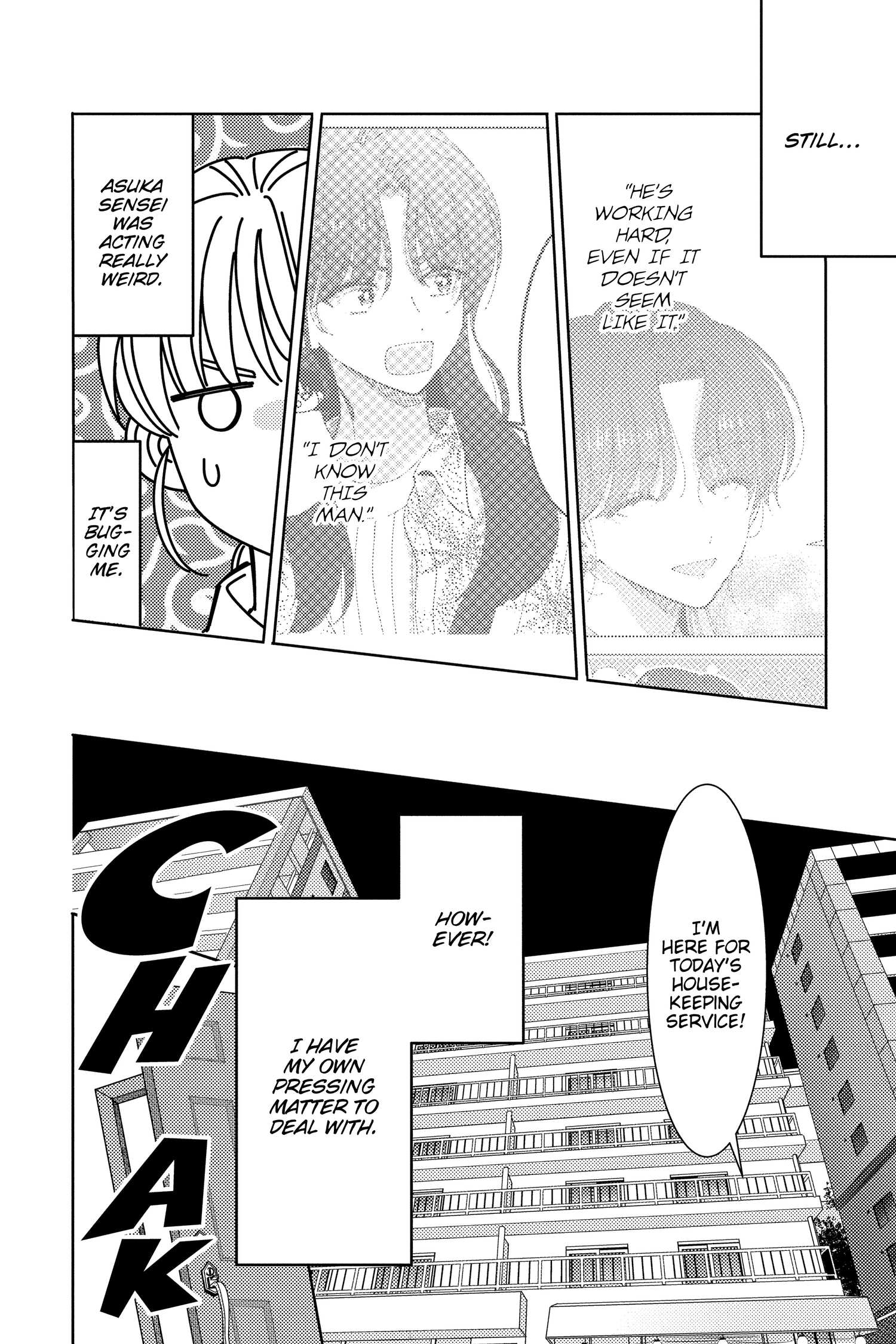Read Tamon's B-Side Manga Online