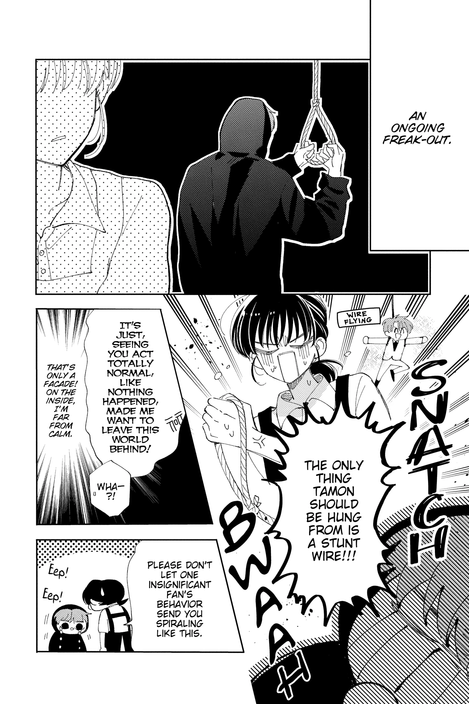 Read Tamon's B-Side Manga Online