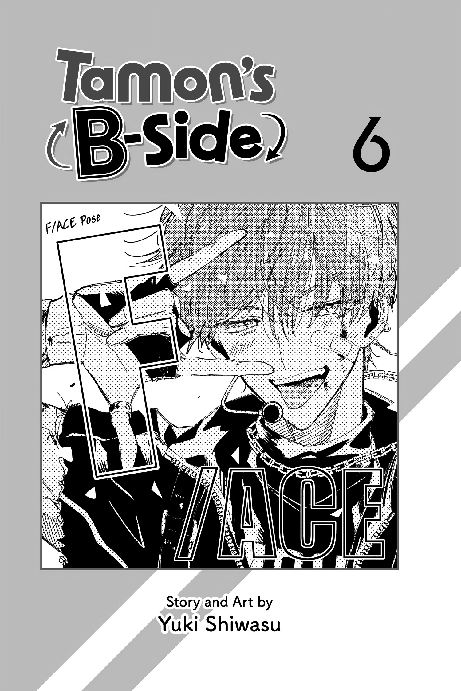 Read Tamon's B-Side Manga Online
