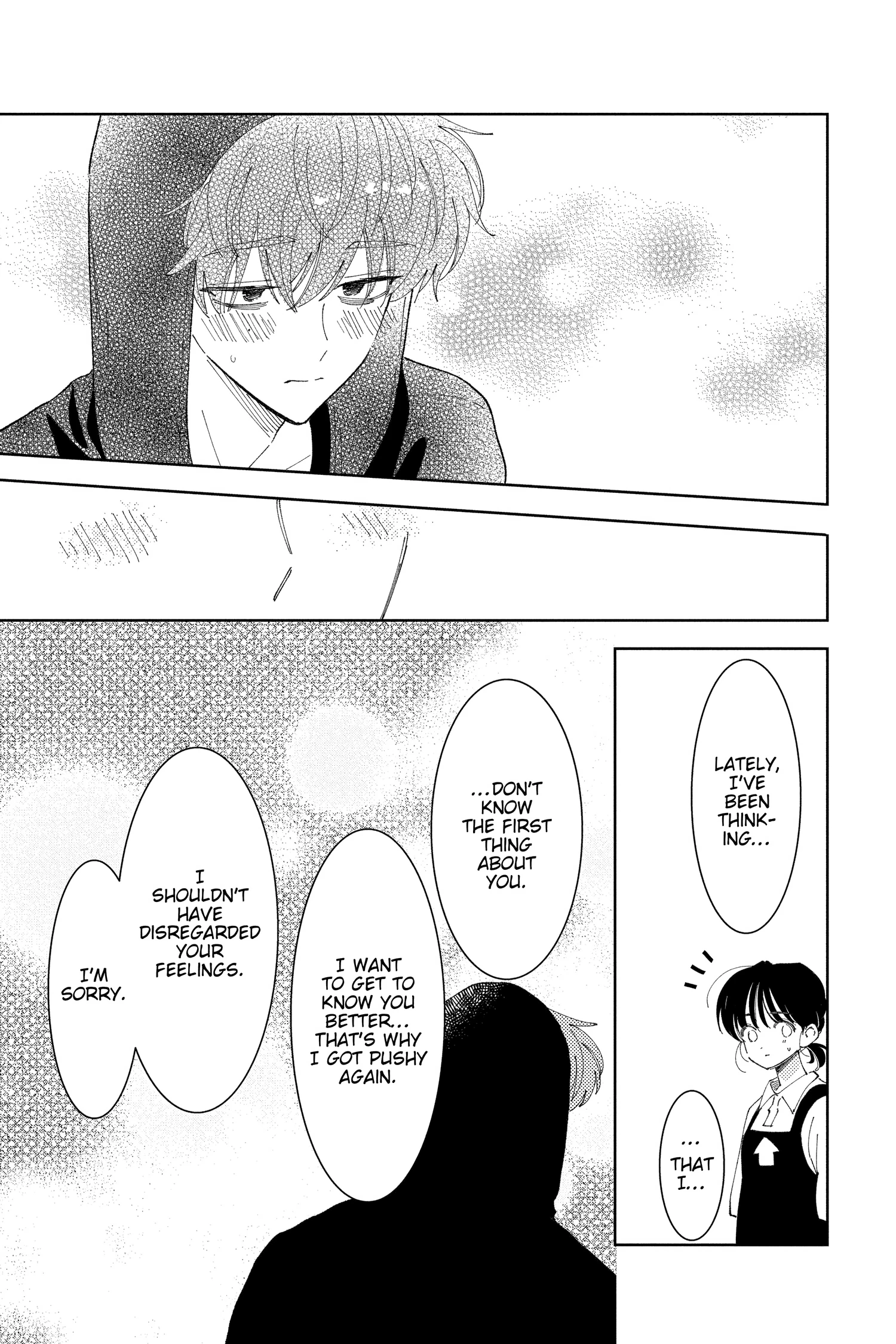 Read Tamon's B-Side Manga Online