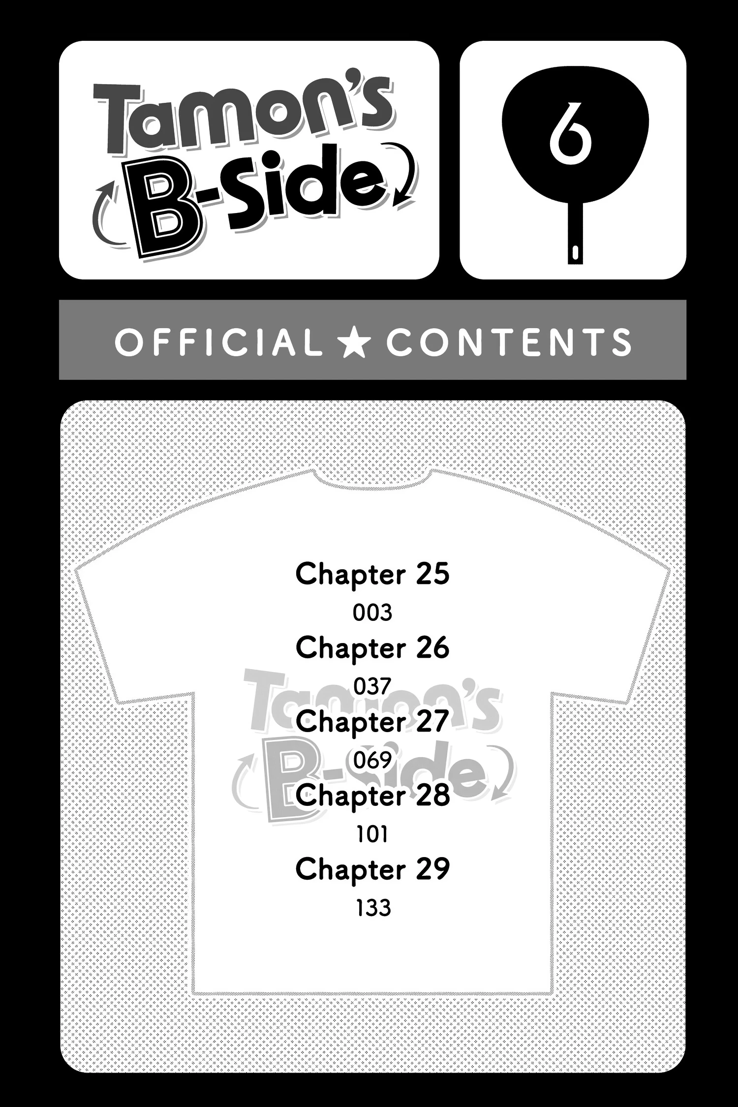 Read Tamon's B-Side Manga Online