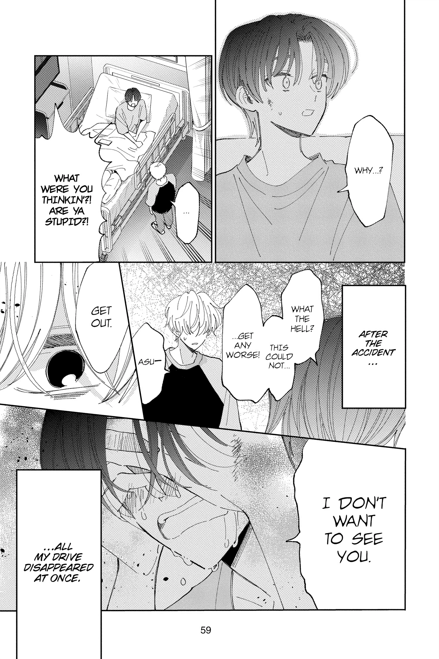 Read Tamon's B-Side Manga Online