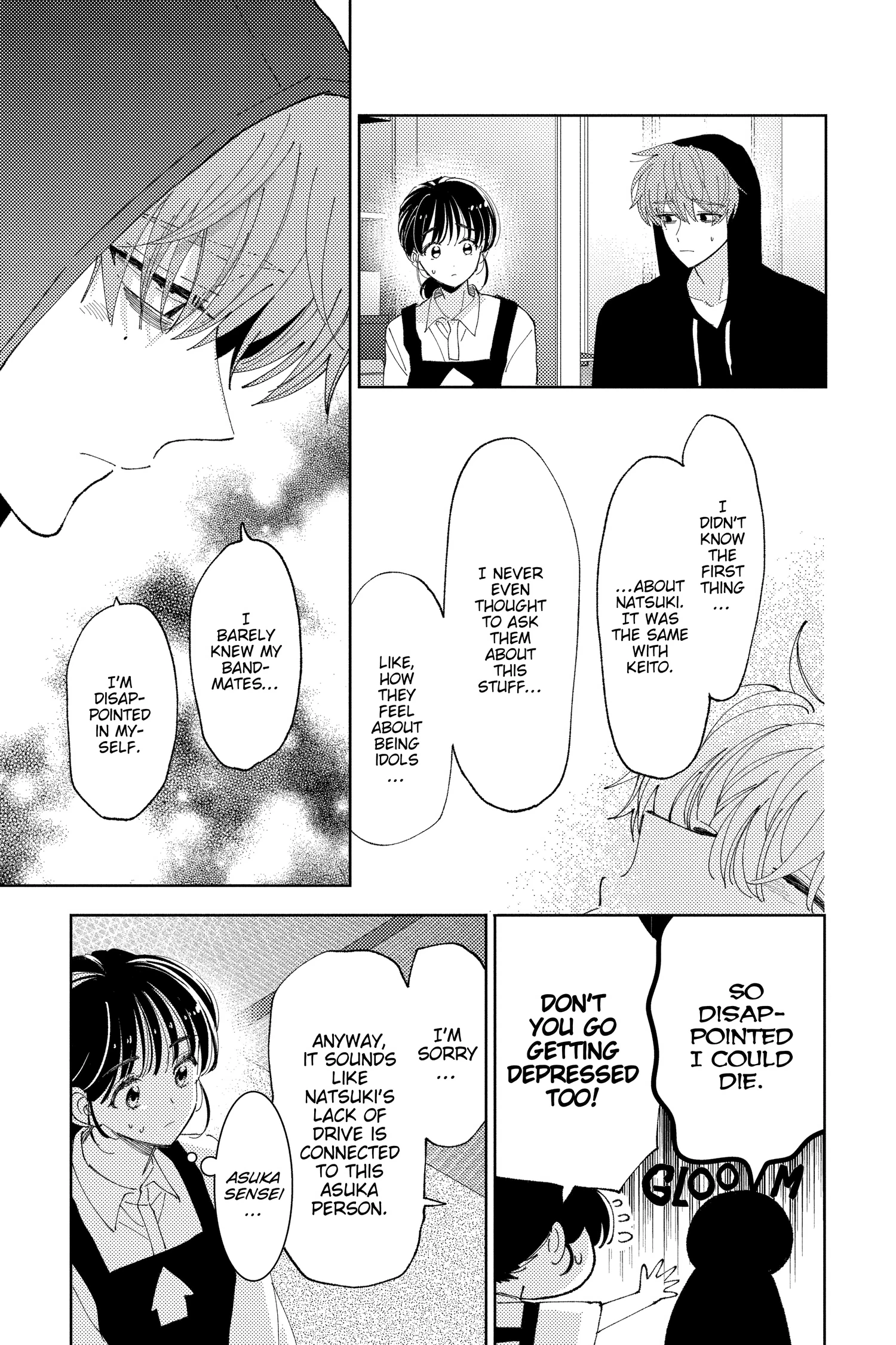 Read Tamon's B-Side Manga Online