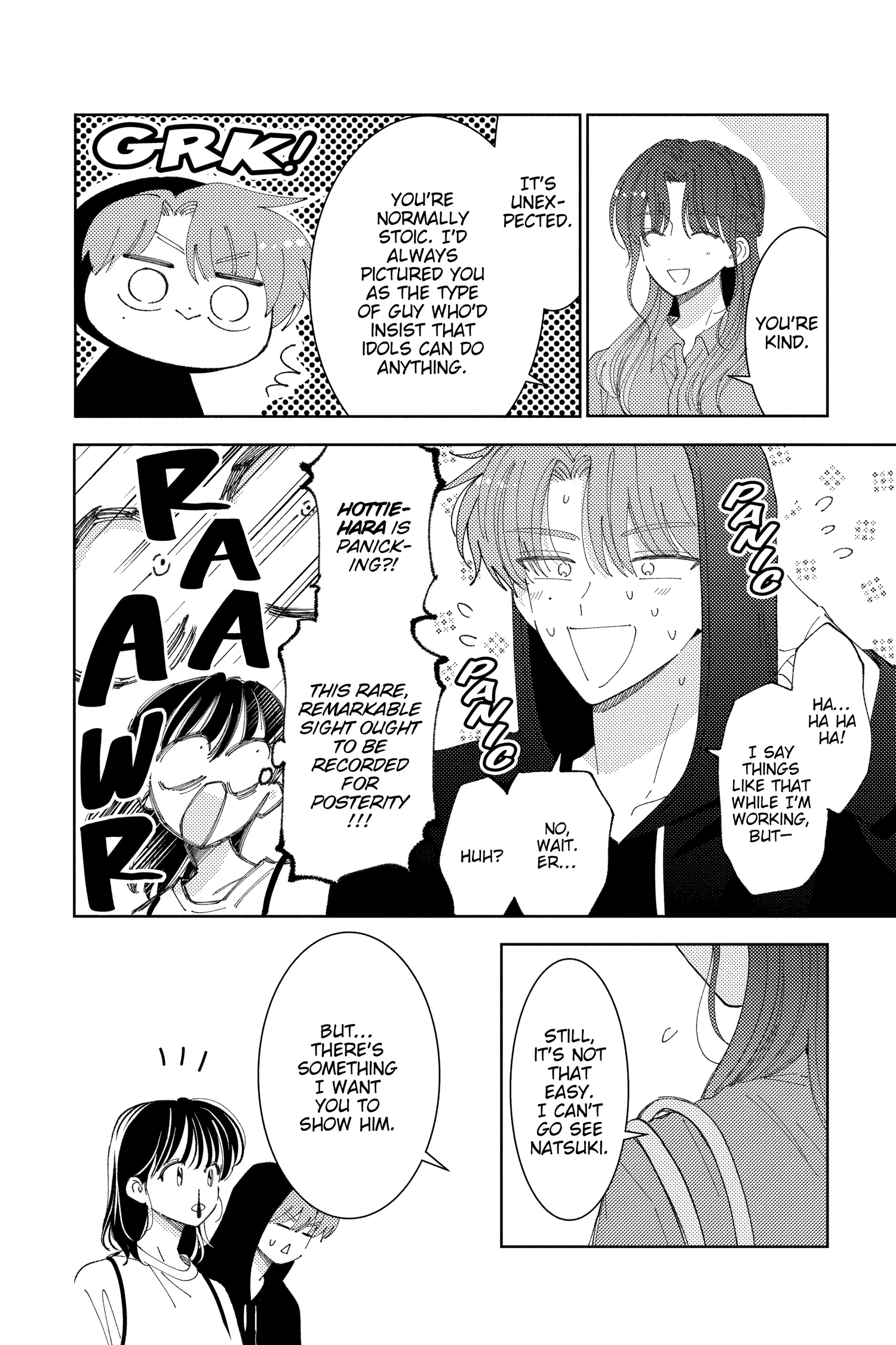 Read Tamon's B-Side Manga Online