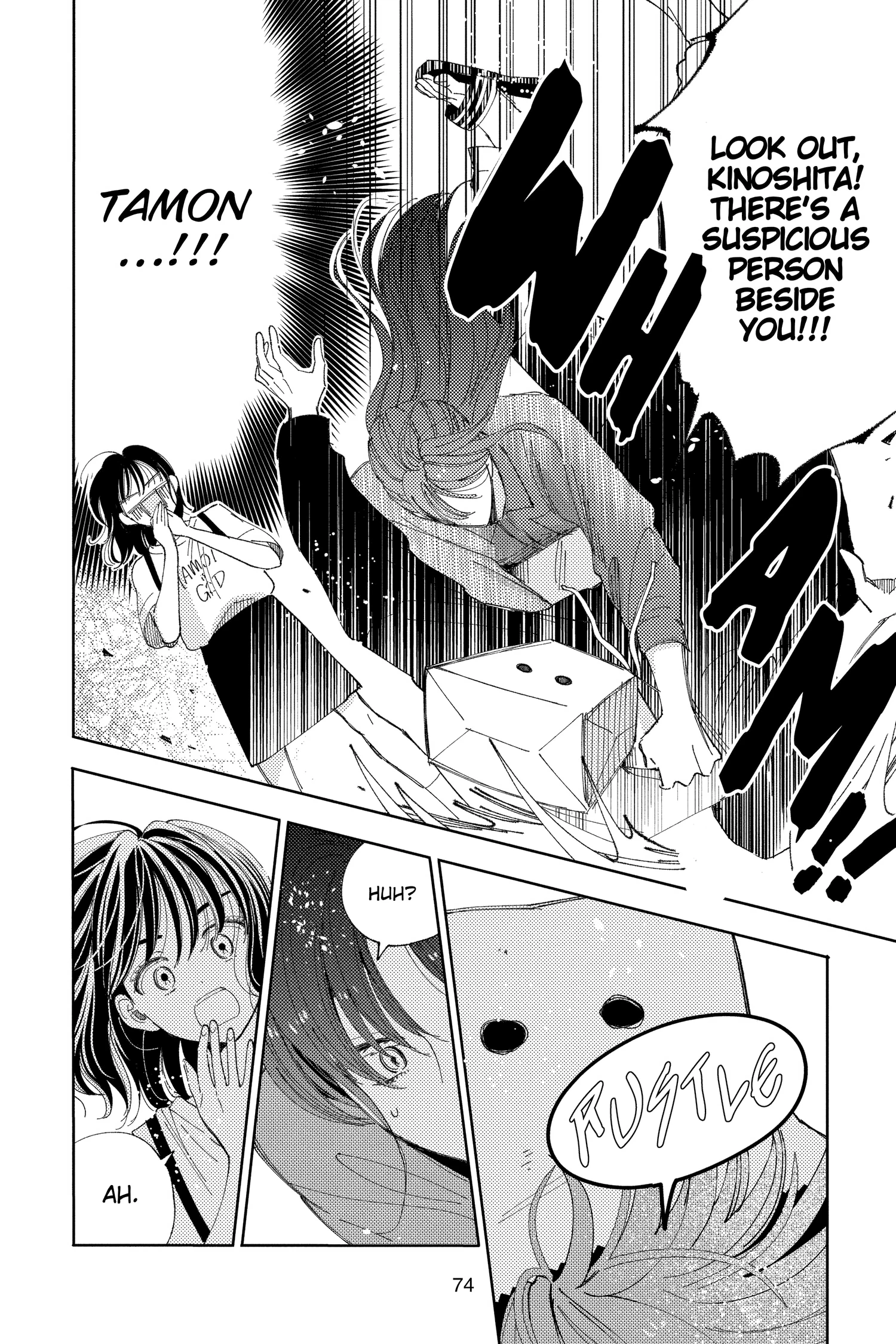 Read Tamon's B-Side Manga Online