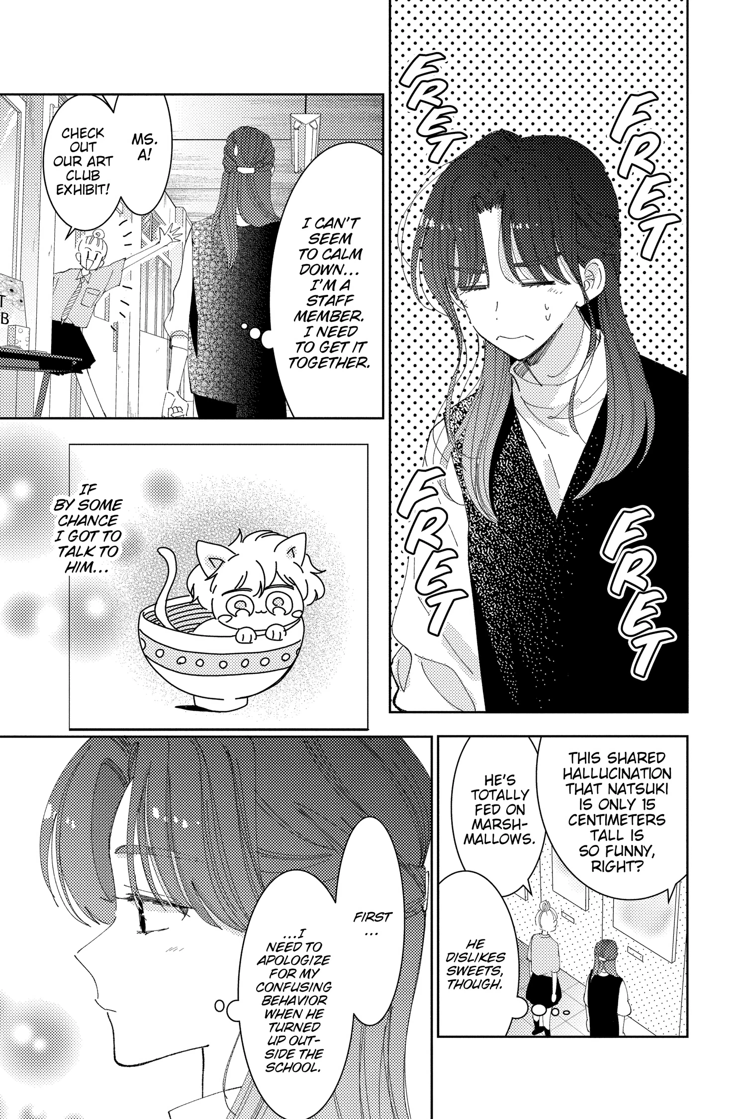 Read Tamon's B-Side Manga Online