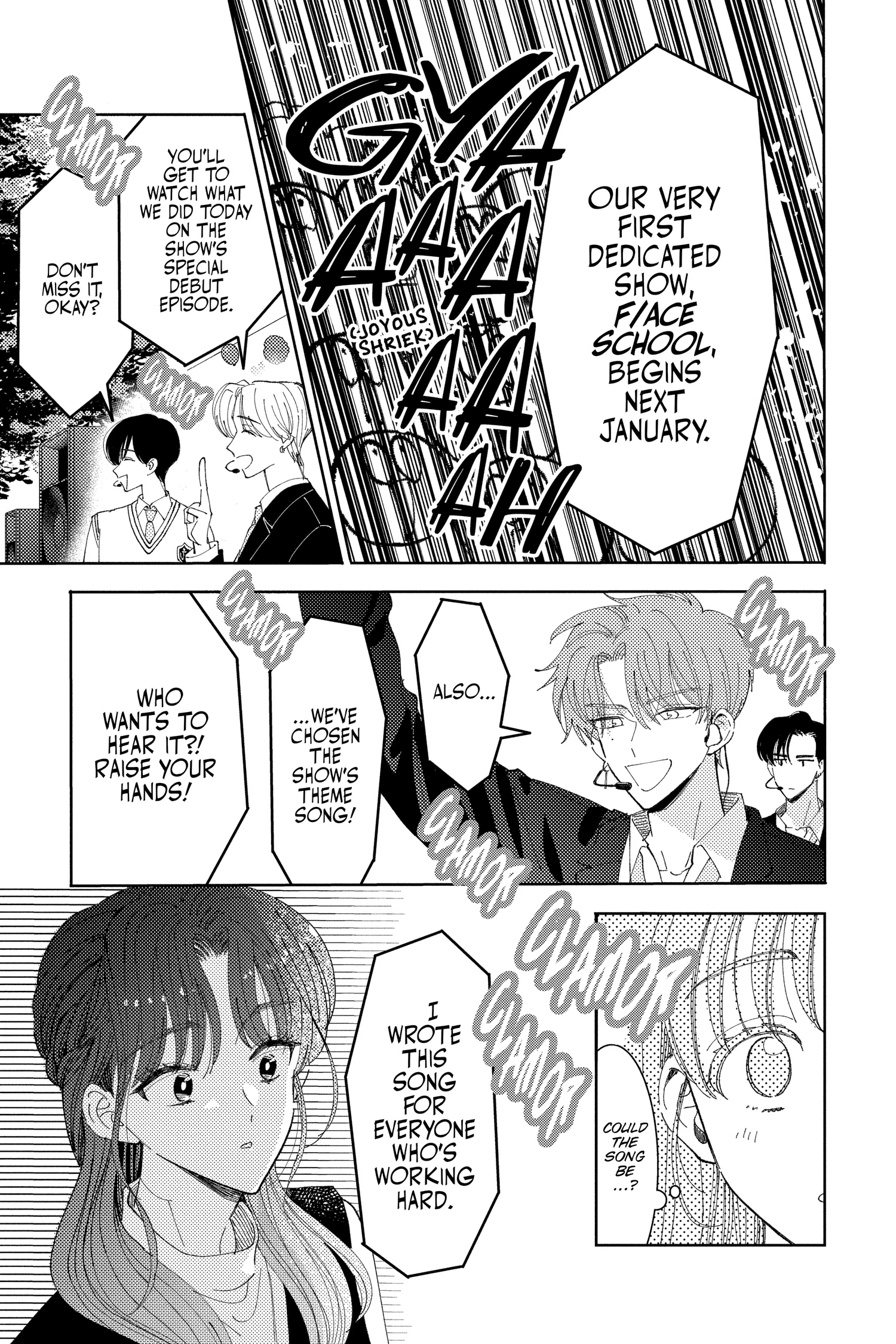 Read Tamon's B-Side Manga Online