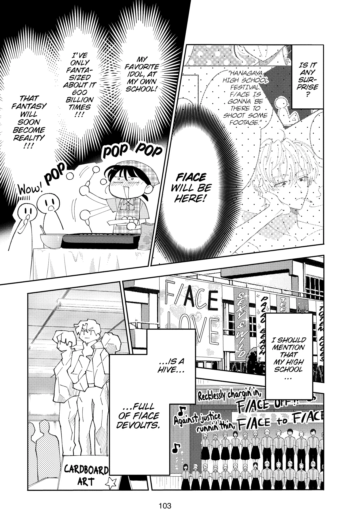 Read Tamon's B-Side Manga Online