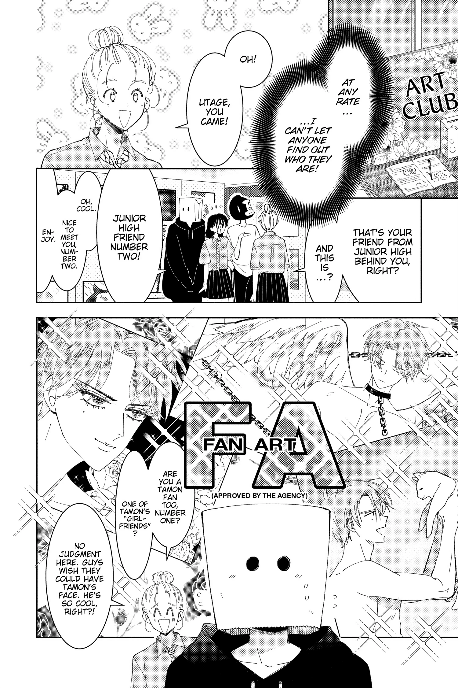 Read Tamon's B-Side Manga Online