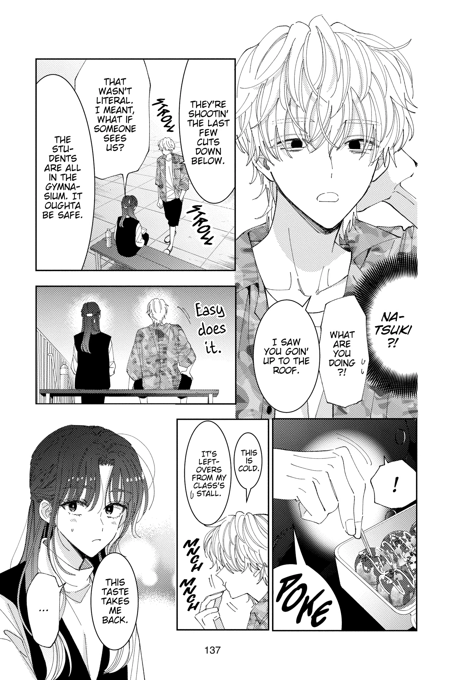 Read Tamon's B-Side Manga Online