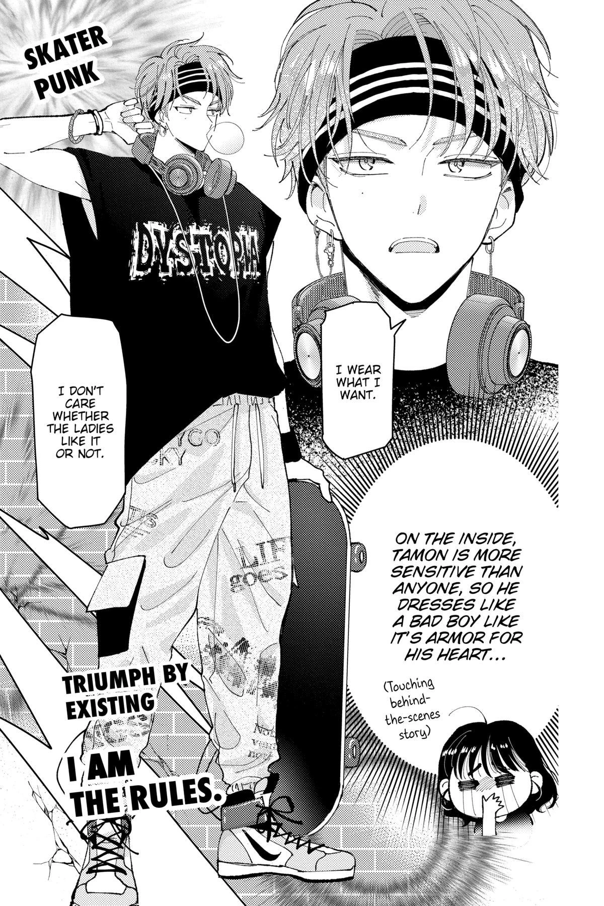 Read Tamon's B-Side Manga Online