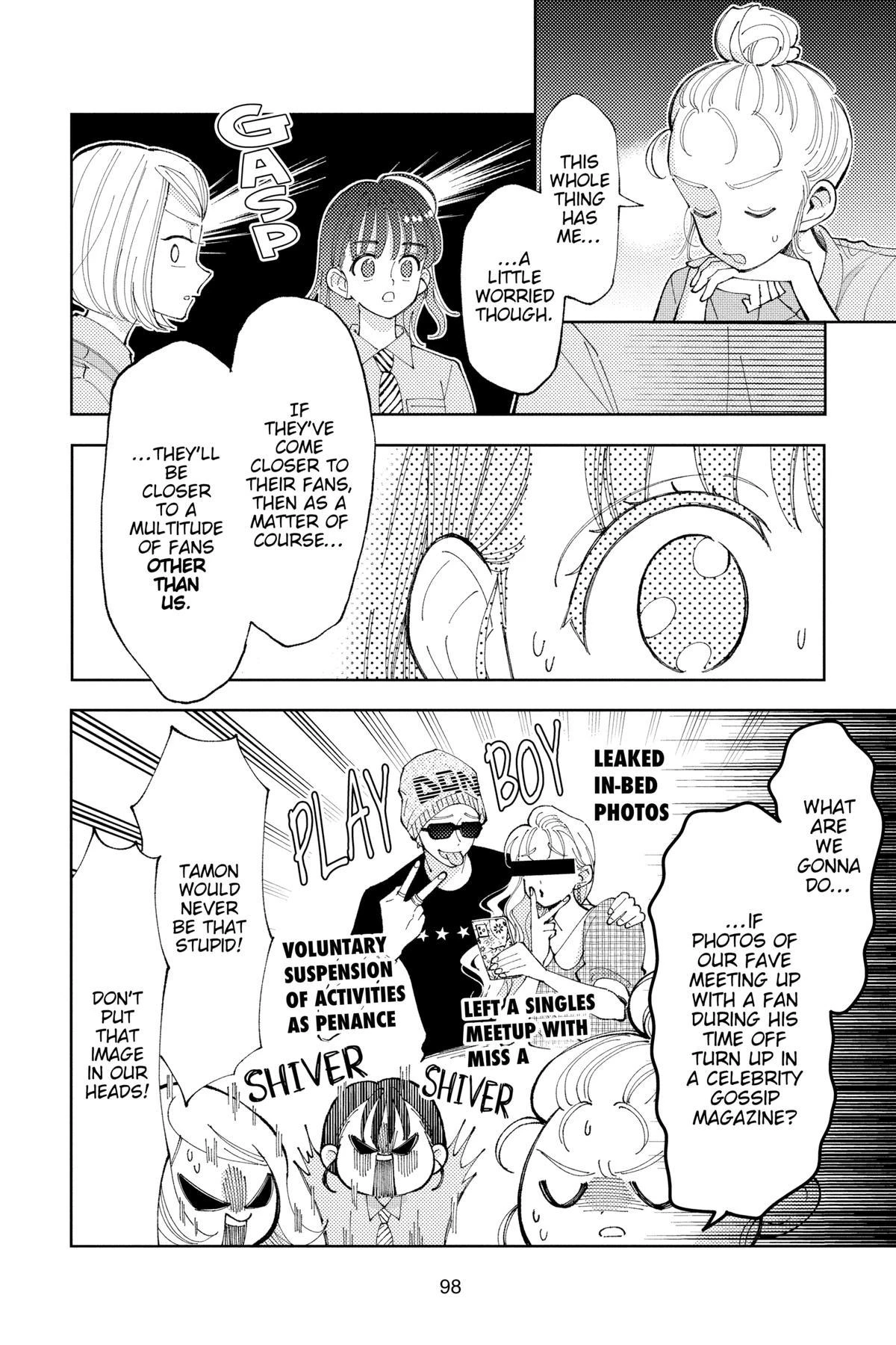 Read Tamon's B-Side Manga Online