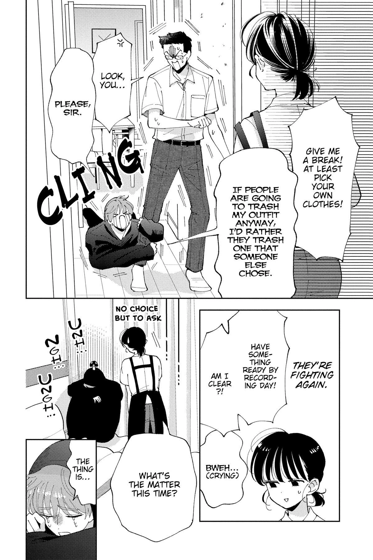 Read Tamon's B-Side Manga Online