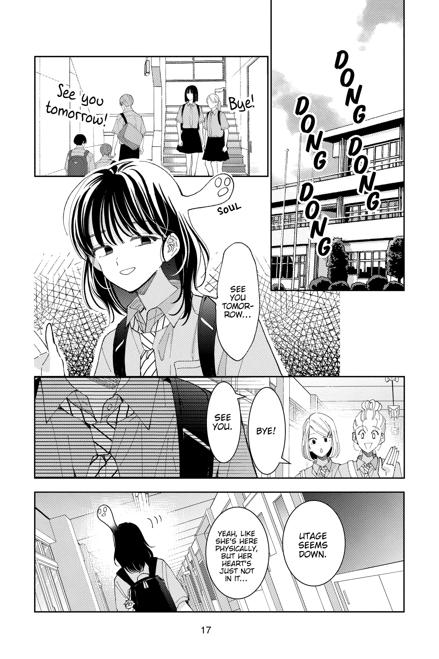 Read Tamon's B-Side Manga Online