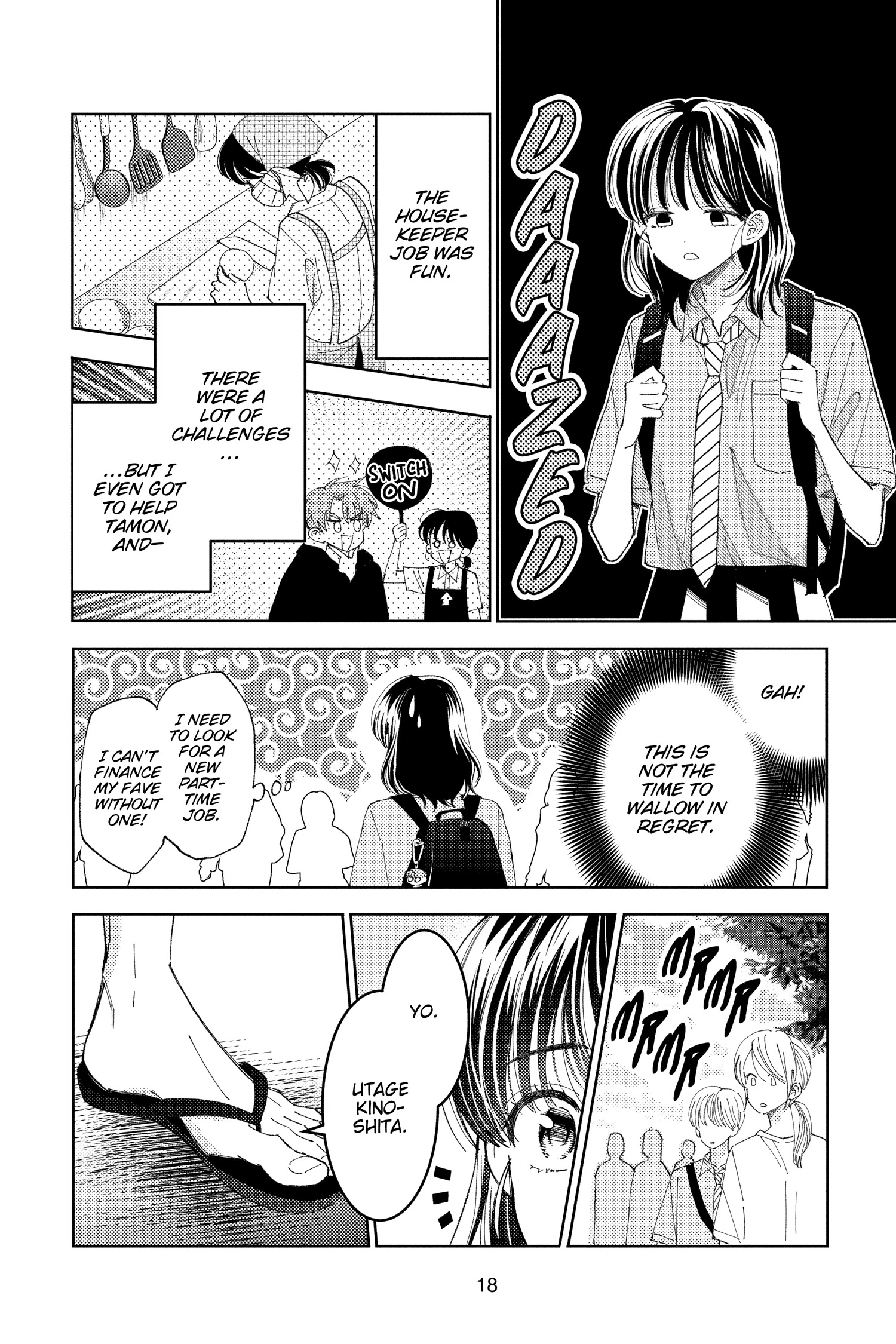 Read Tamon's B-Side Manga Online