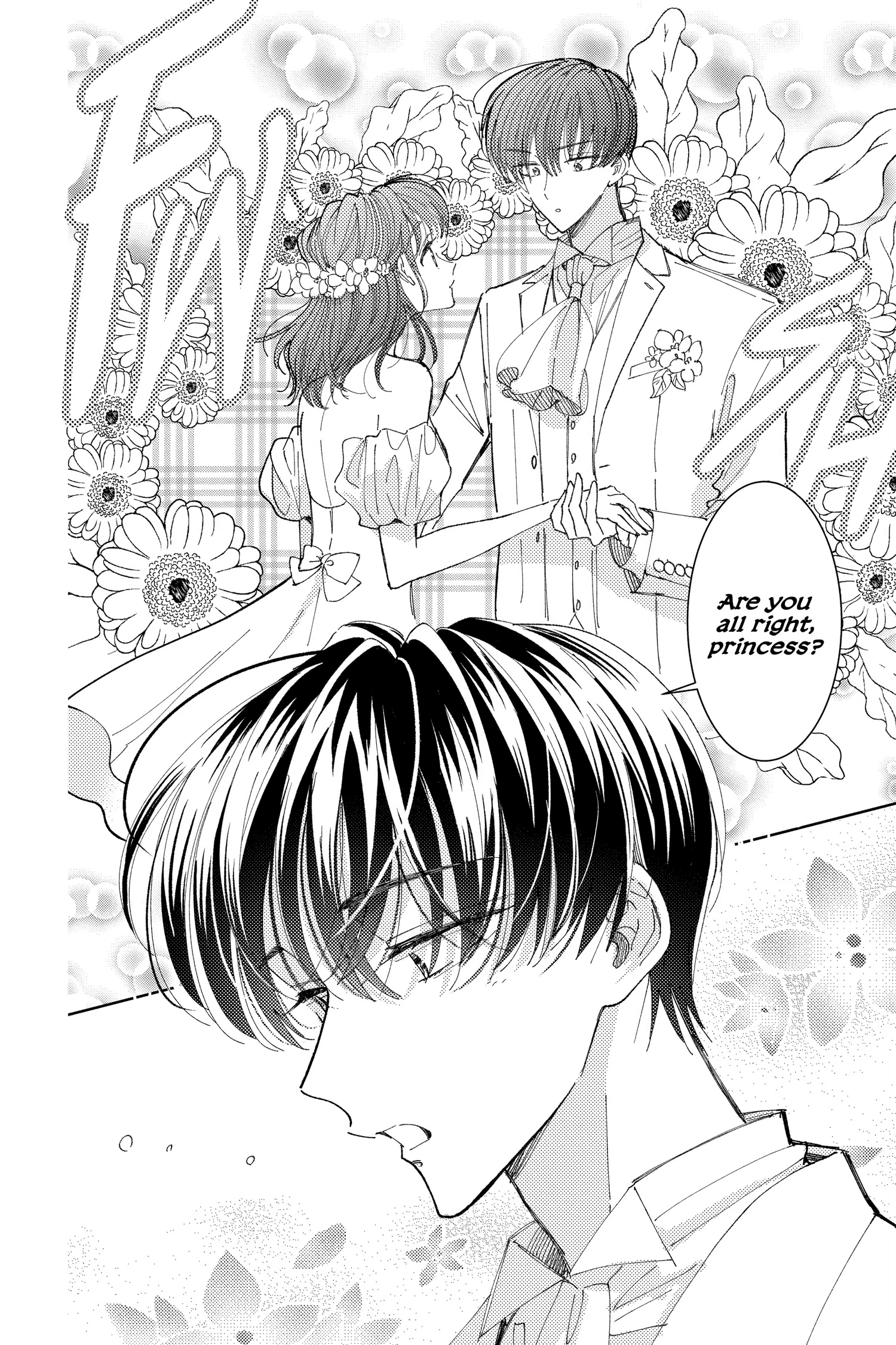 Read Tamon's B-Side Manga Online