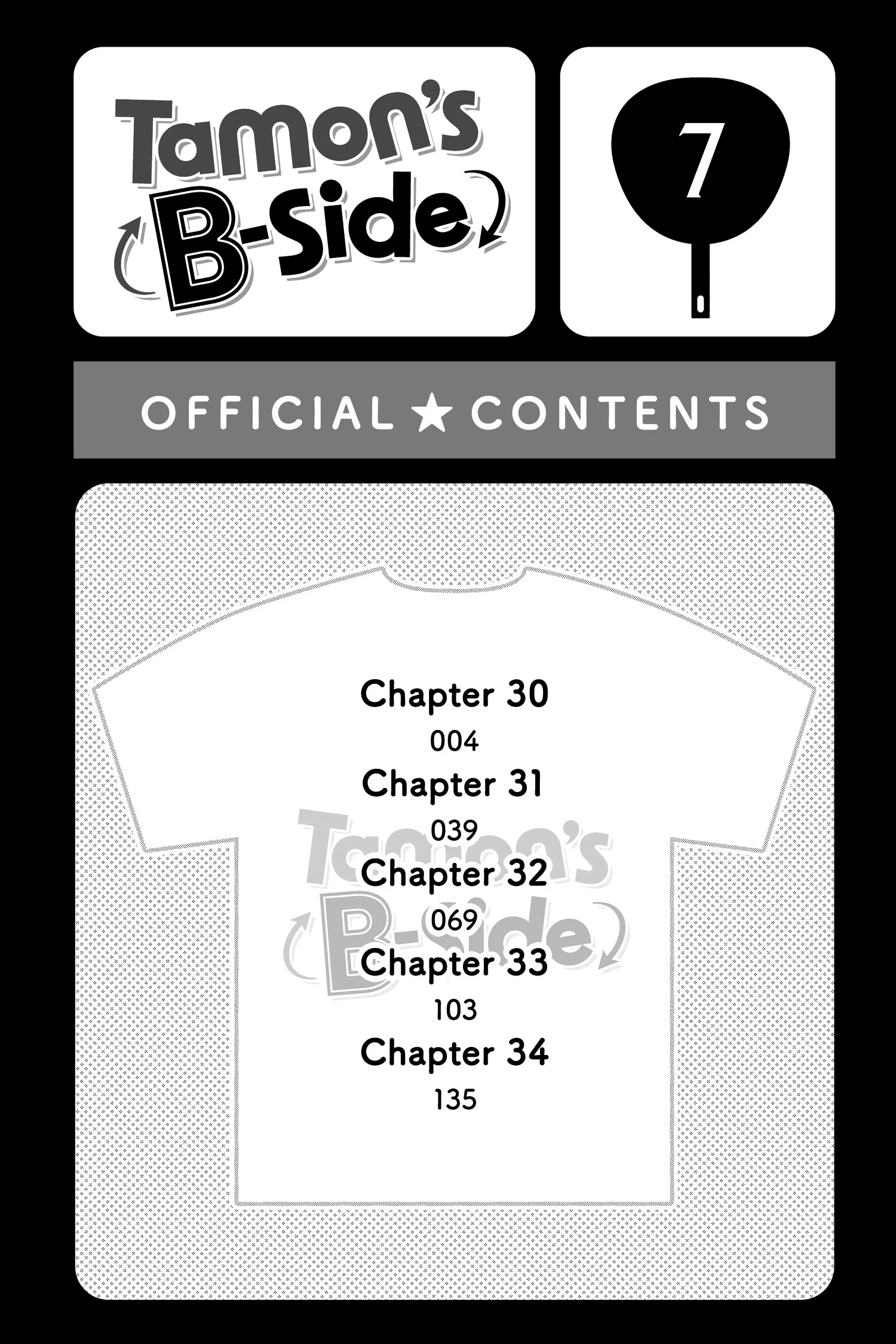 Read Tamon's B-Side Manga Online