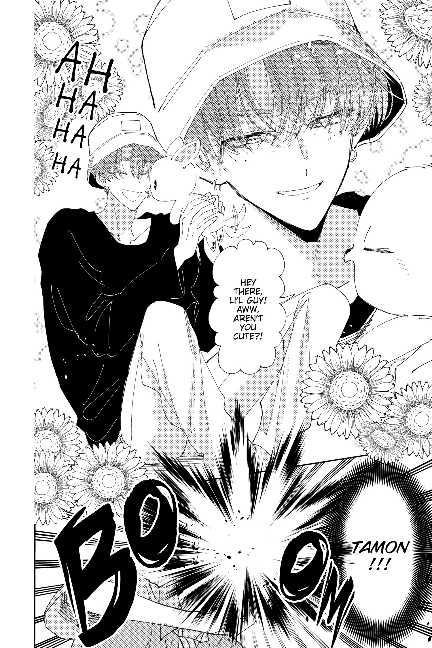 Read Tamon's B-Side Manga Online
