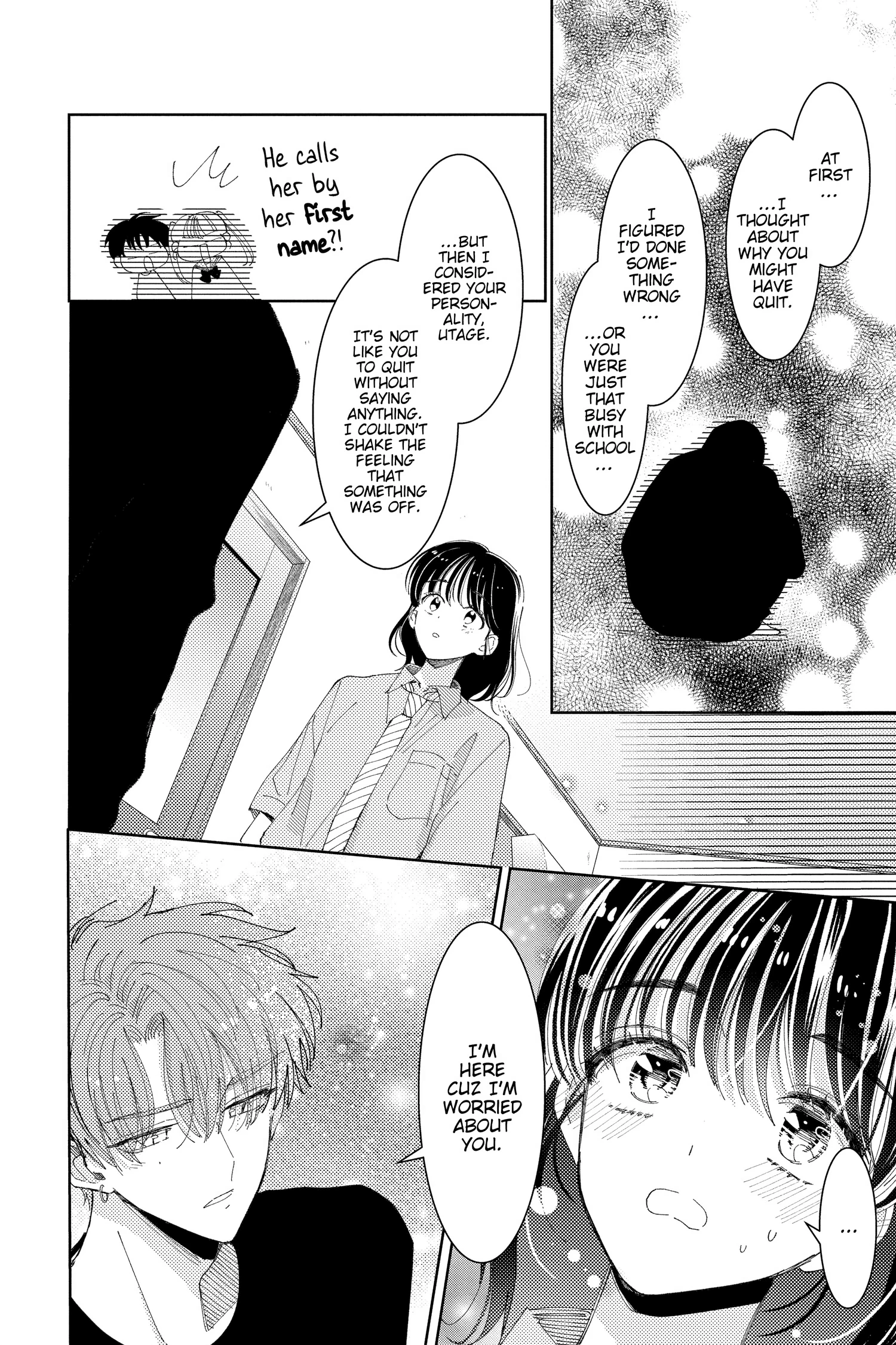 Read Tamon's B-Side Manga Online