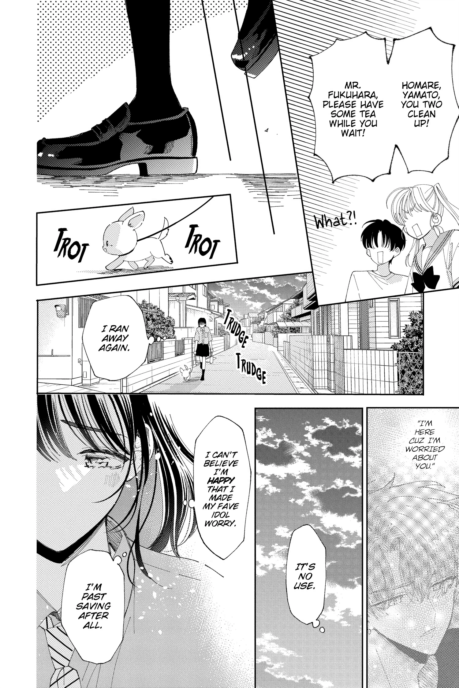 Read Tamon's B-Side Manga Online