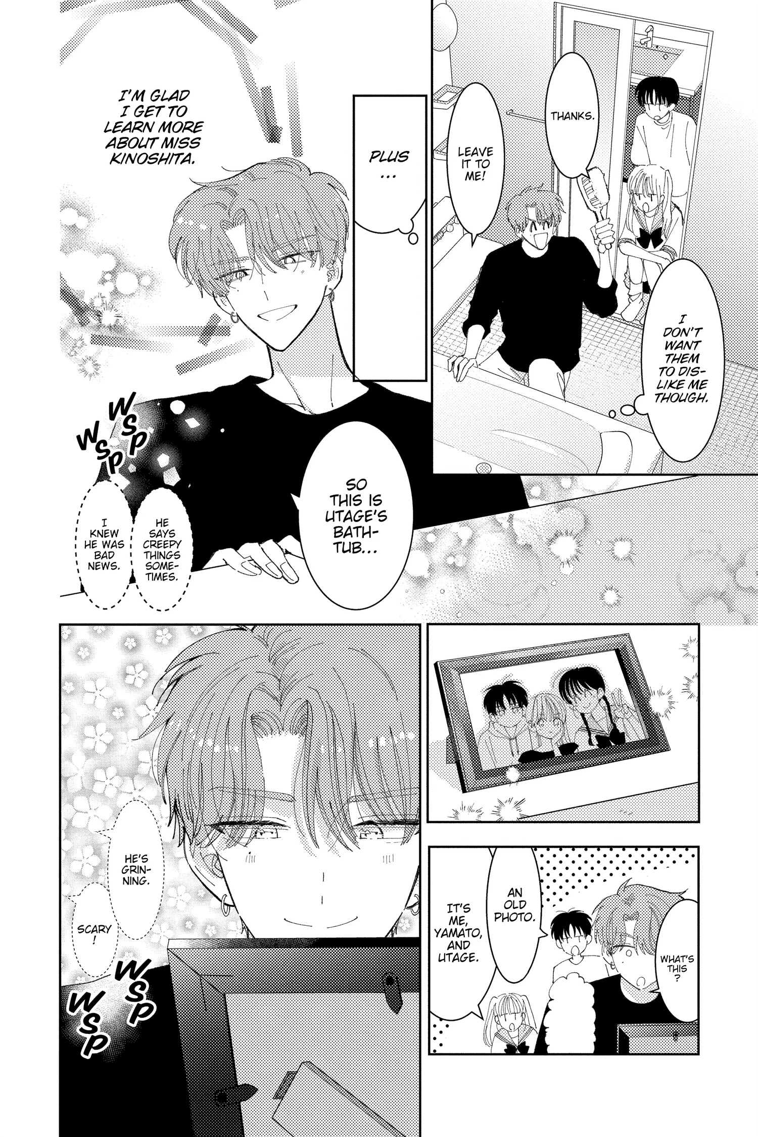 Read Tamon's B-Side Manga Online
